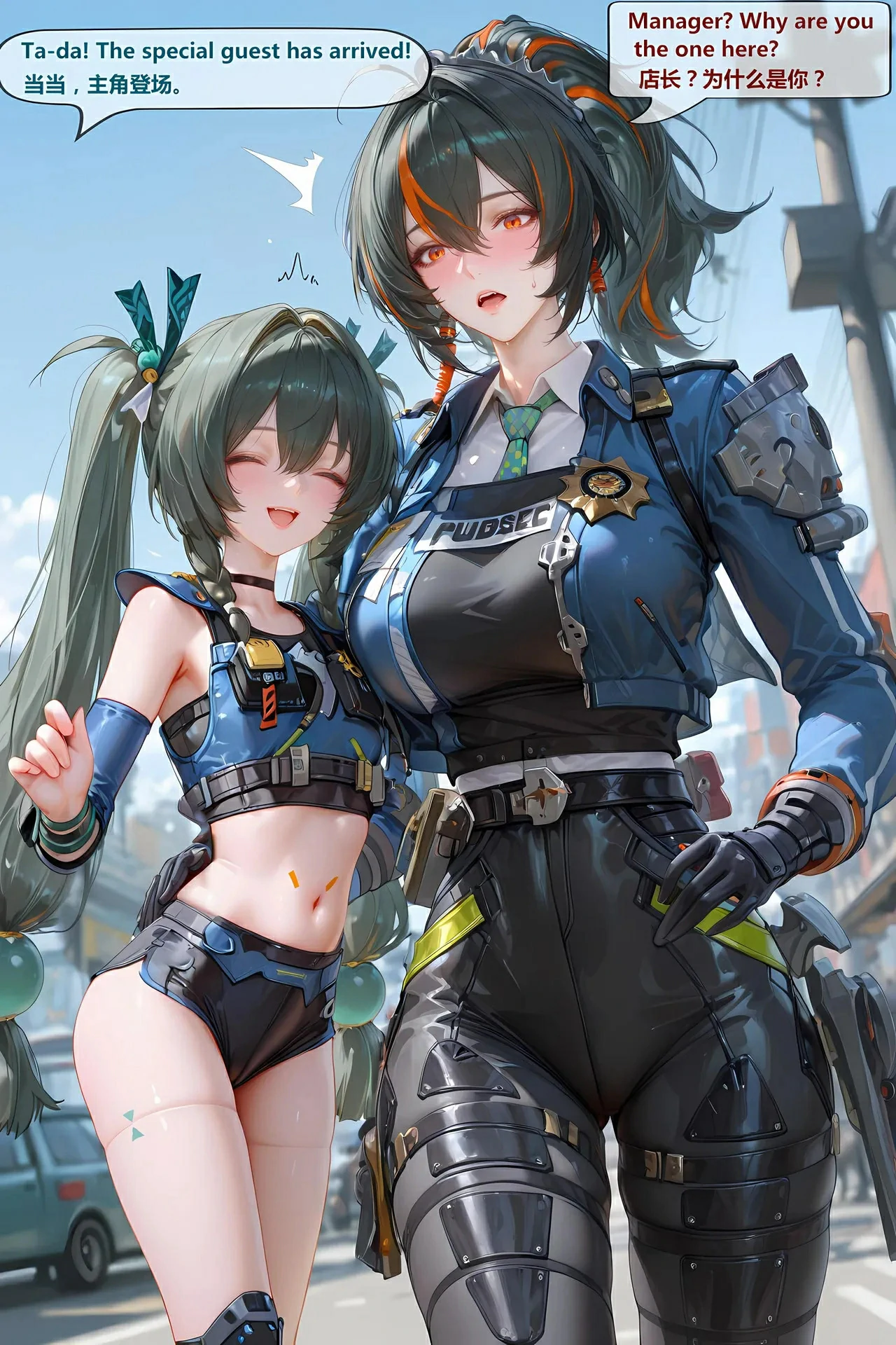第17页