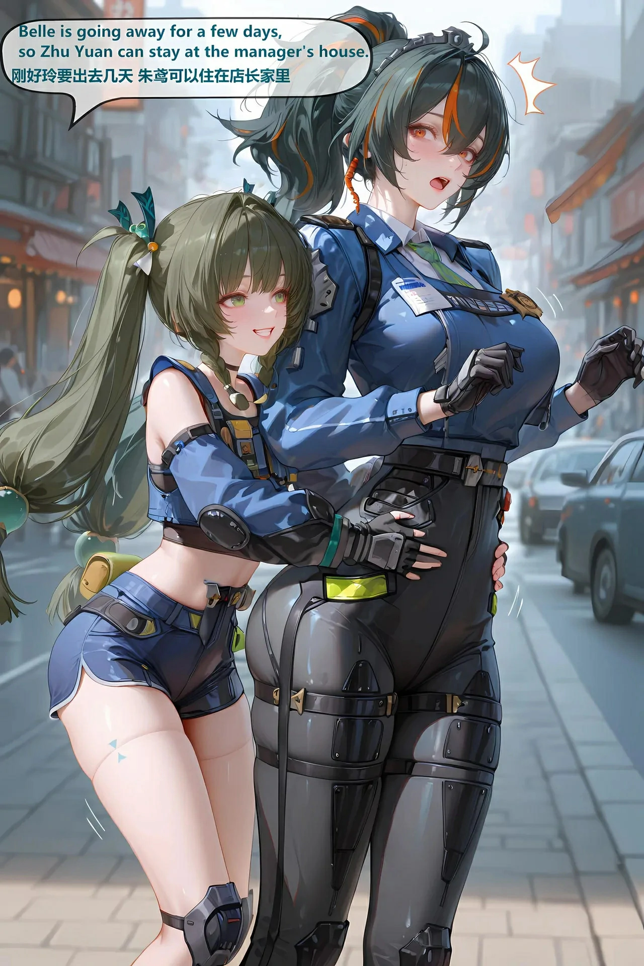 第19页