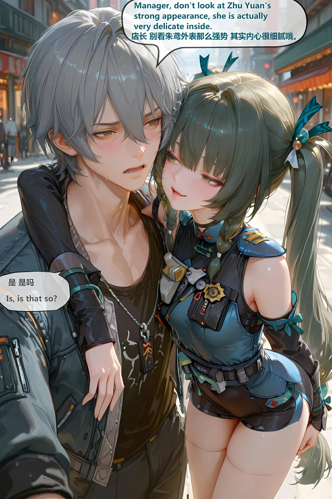 第28页