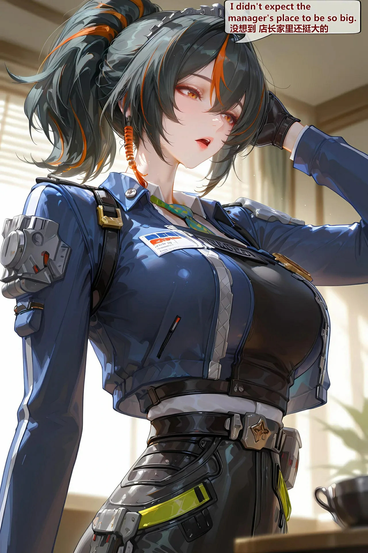 第32页