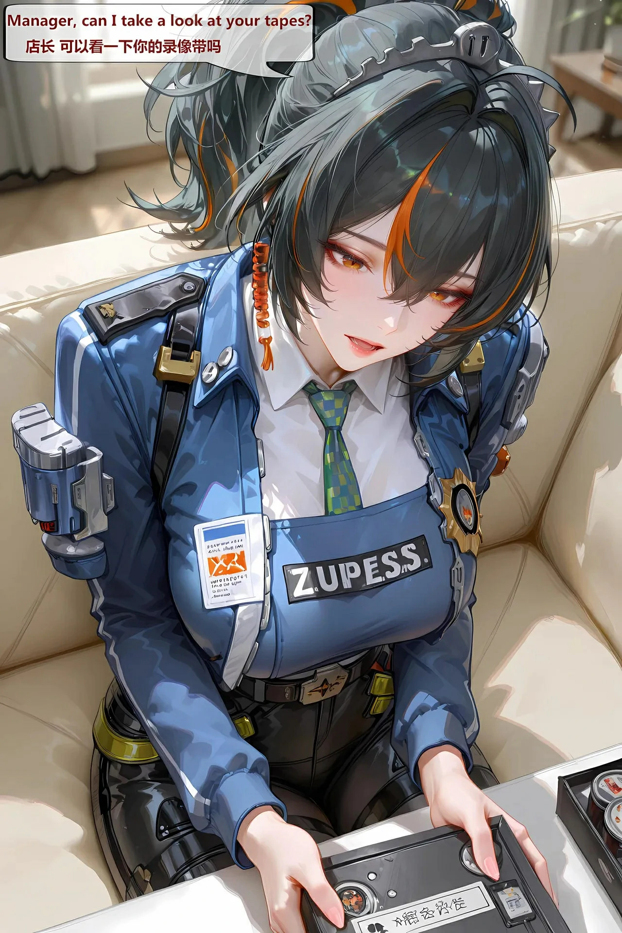 第37页
