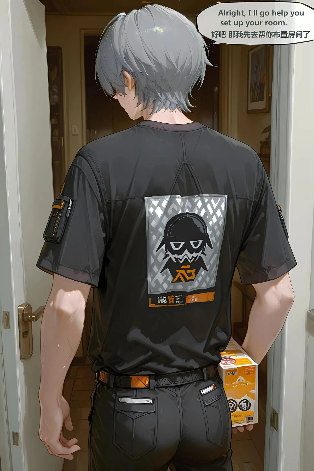 第65页