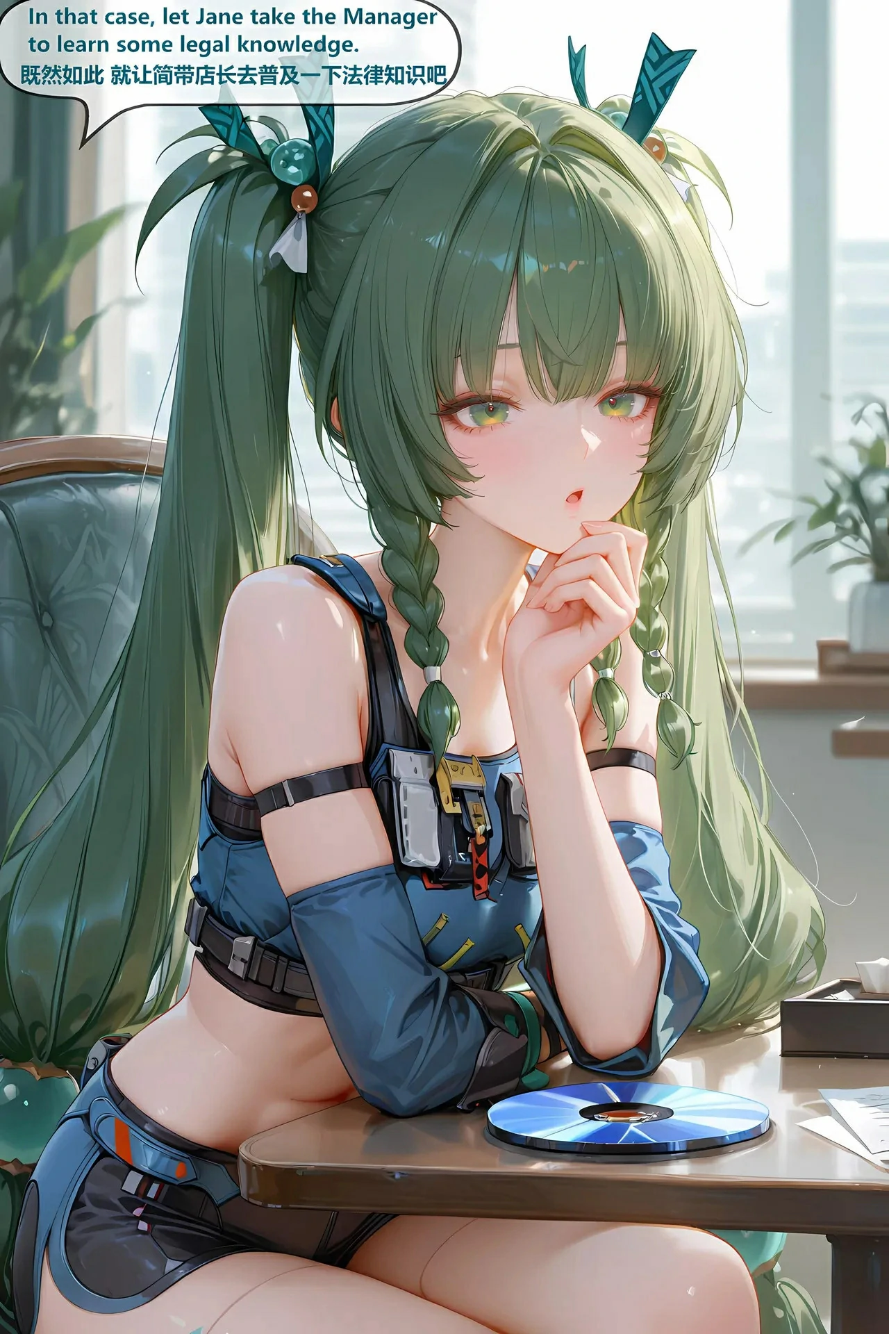第148页