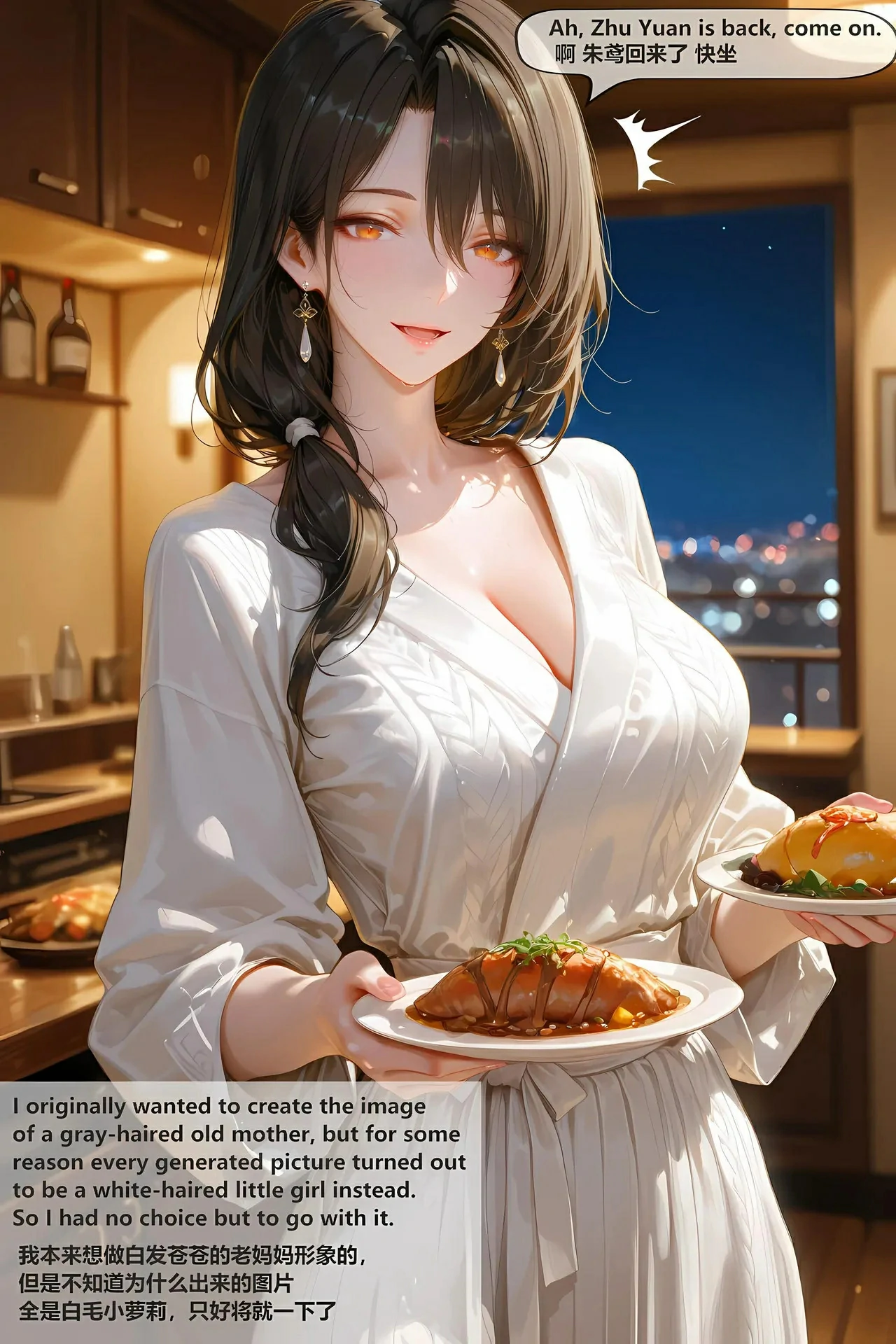 第156页