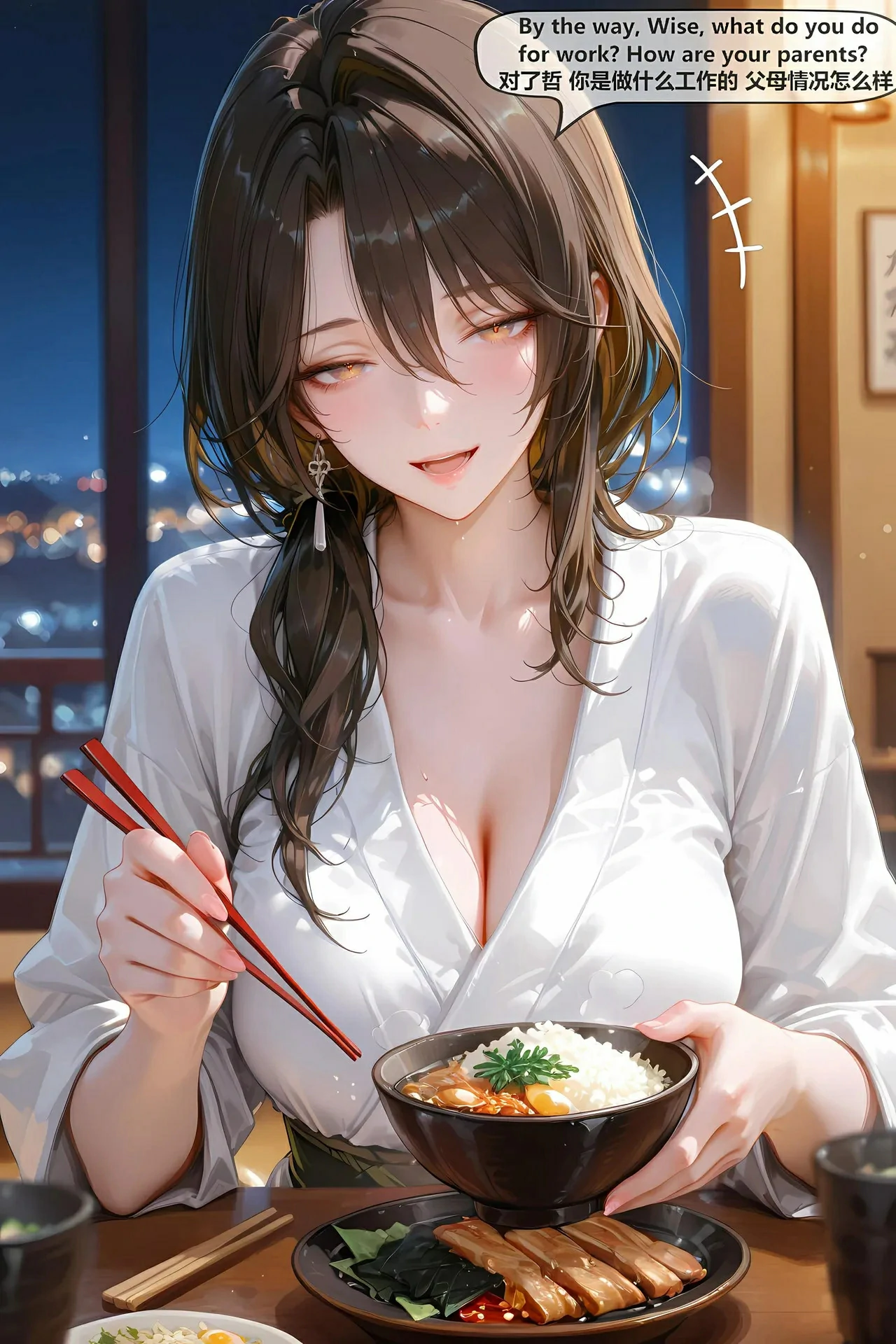 第159页