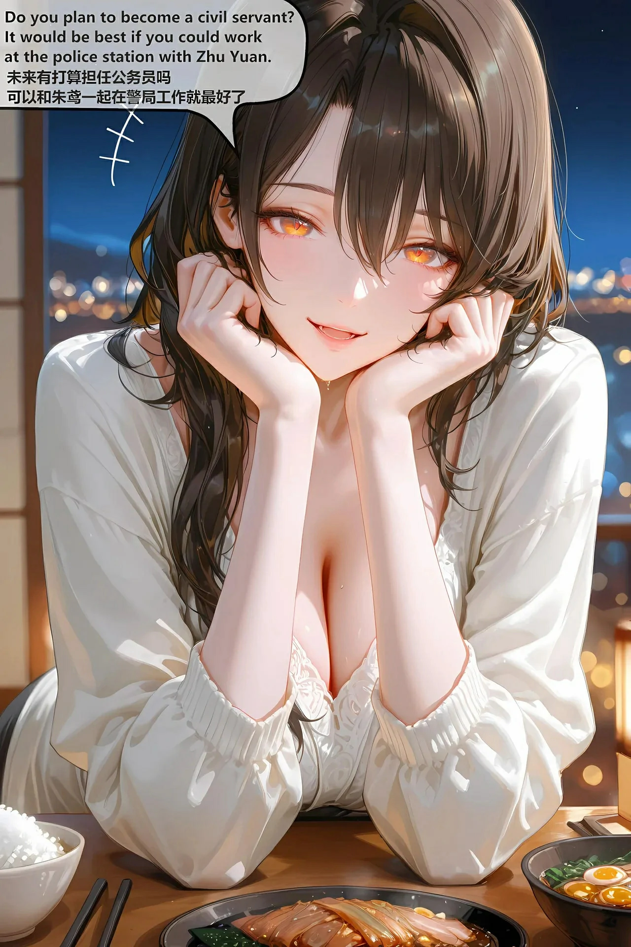 第160页