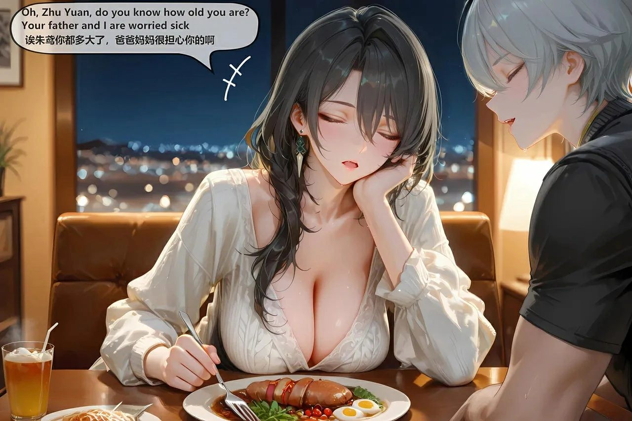 第163页