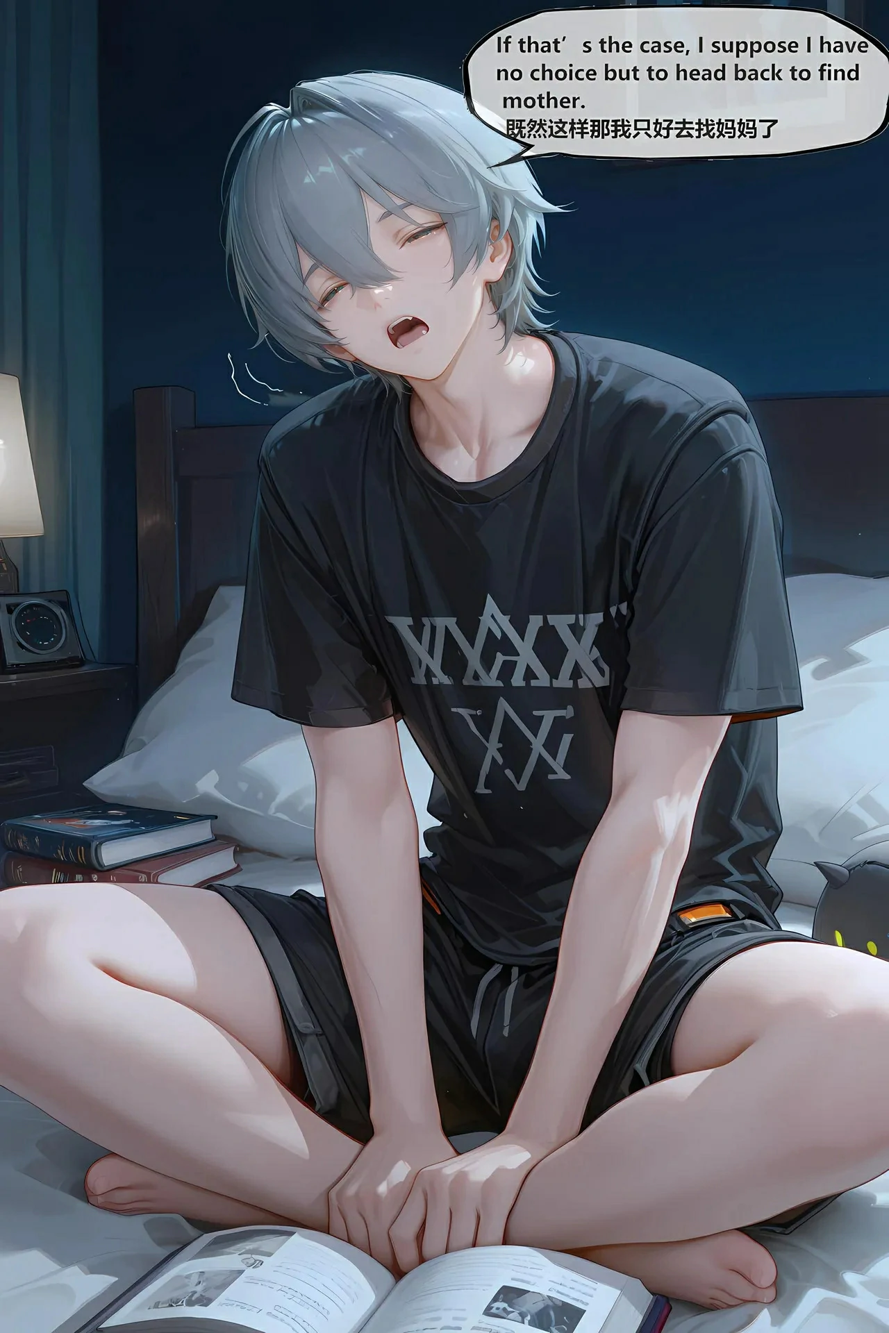 第169页
