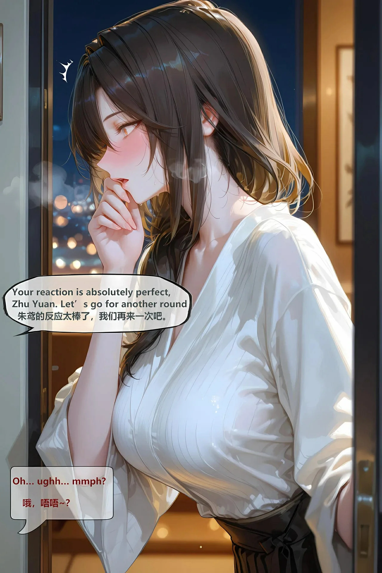 第247页