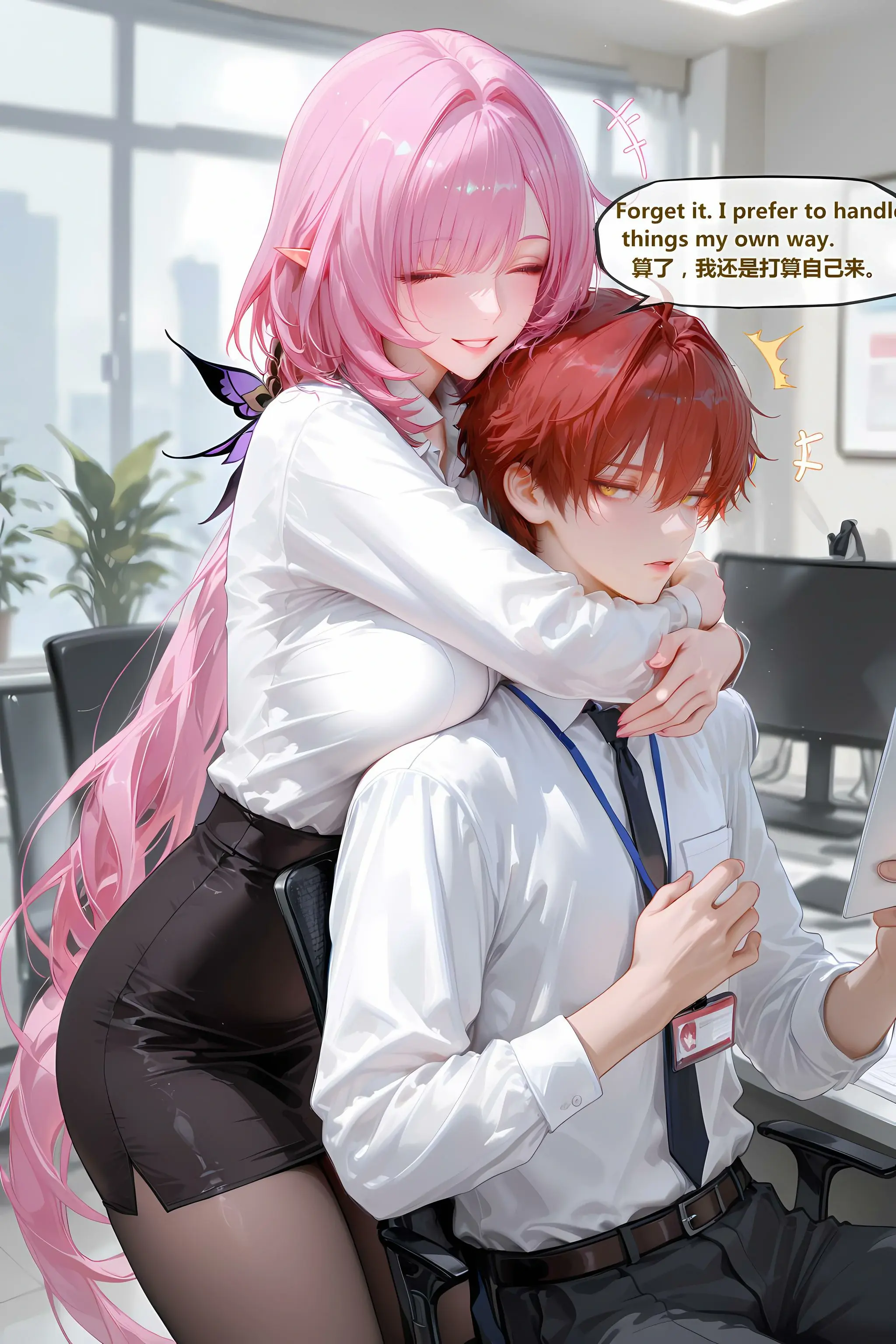 第65页