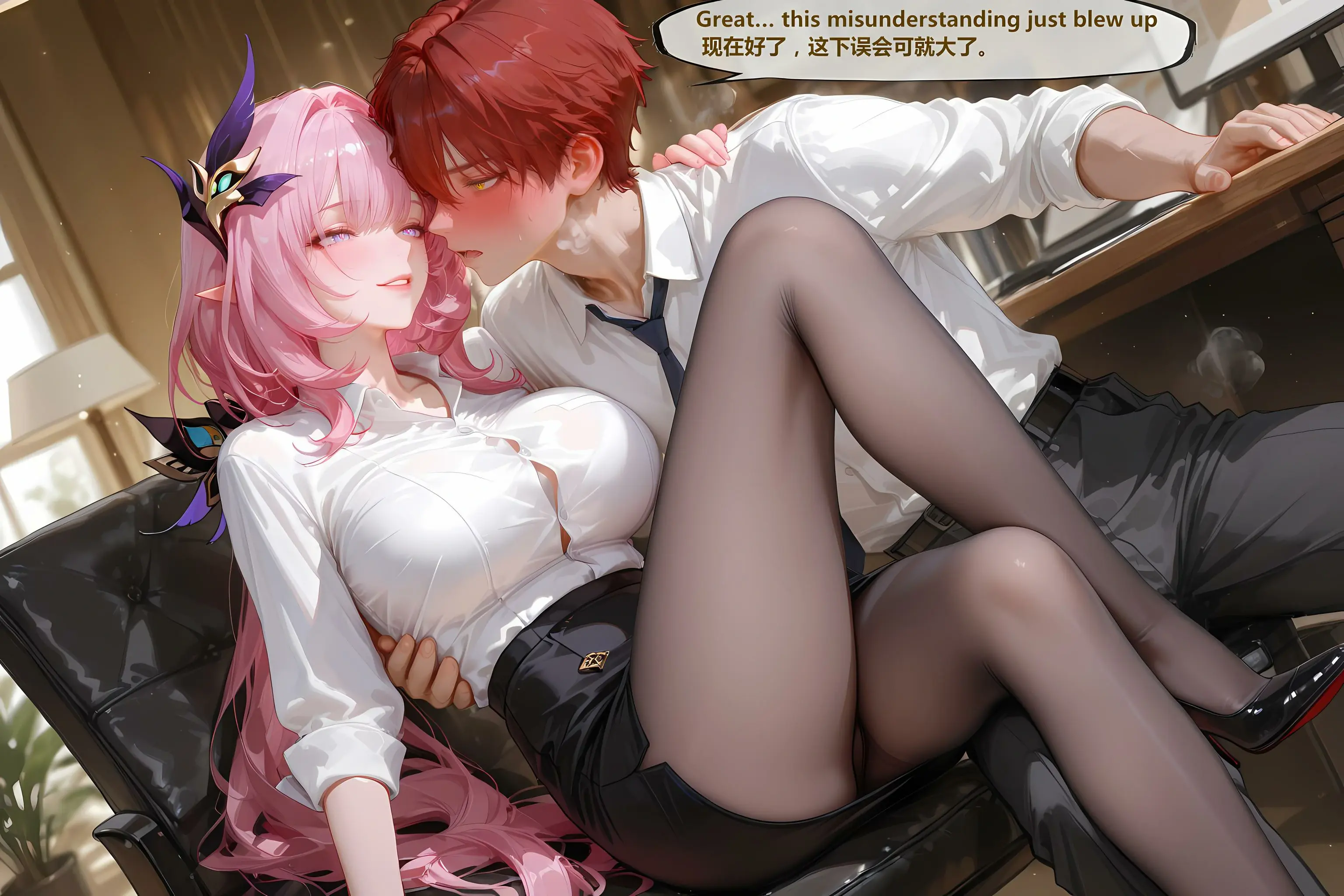 第73页