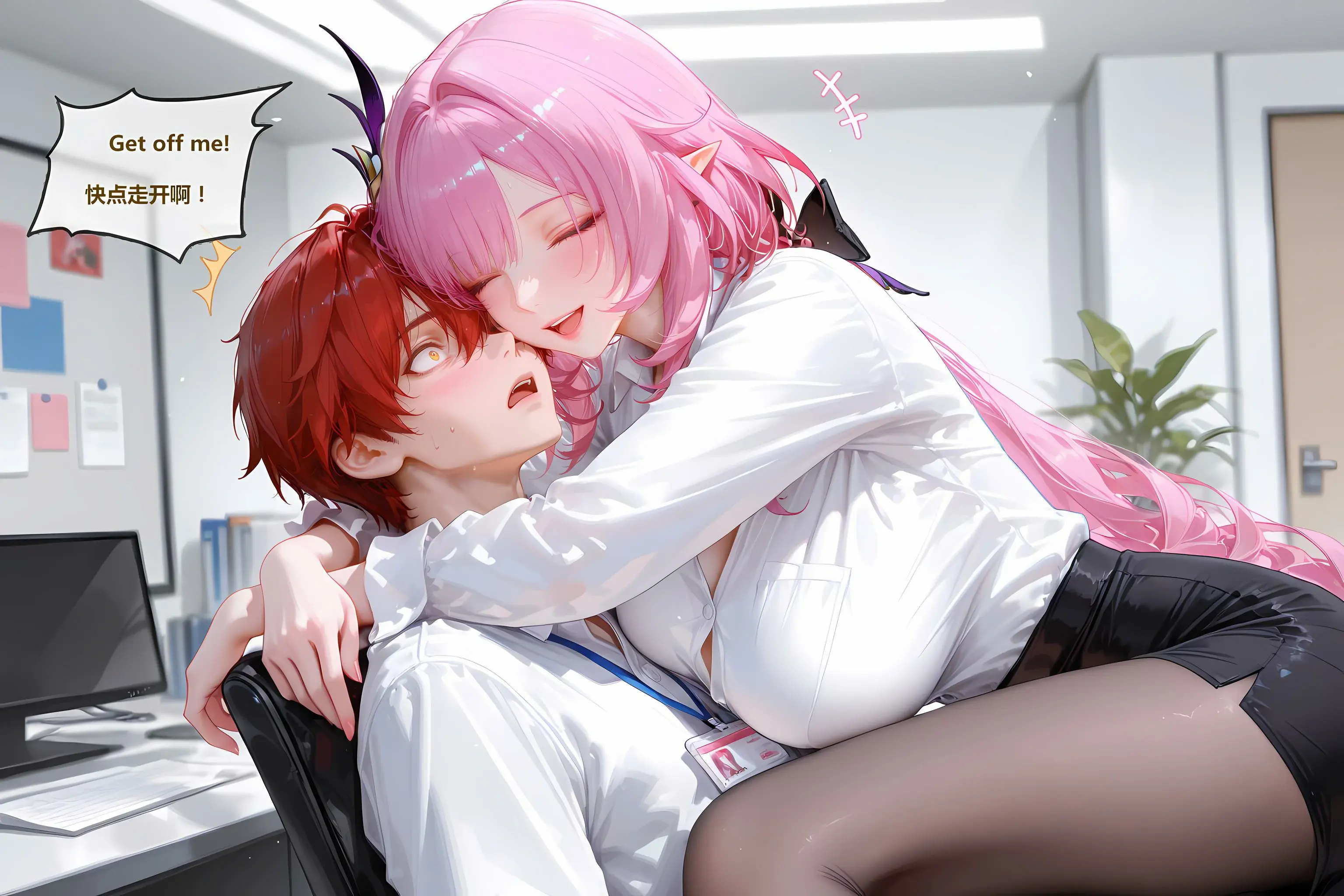 第77页