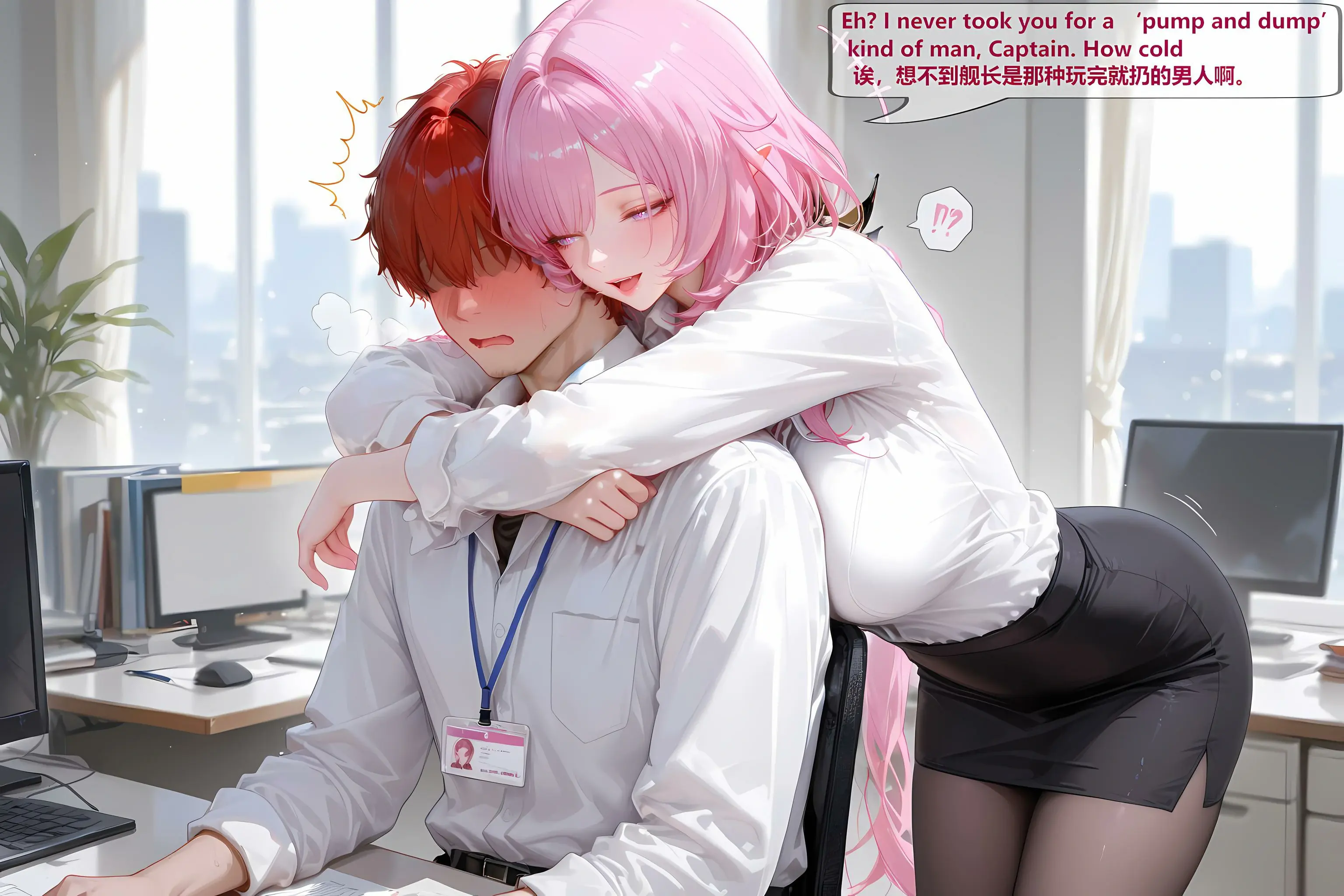 第193页