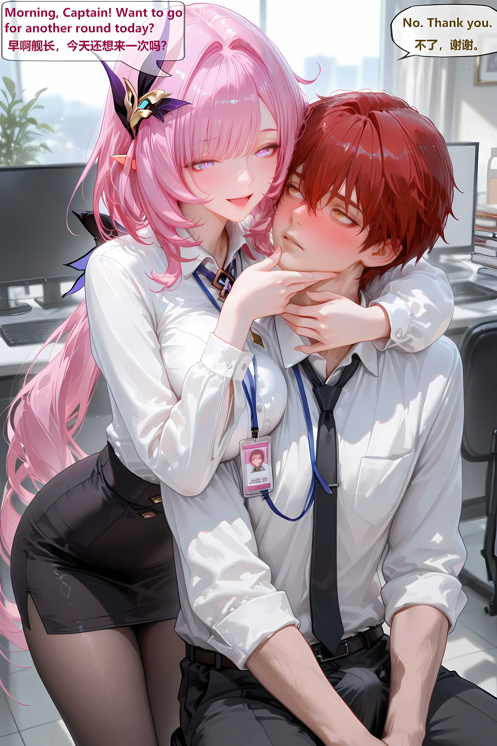 第192页