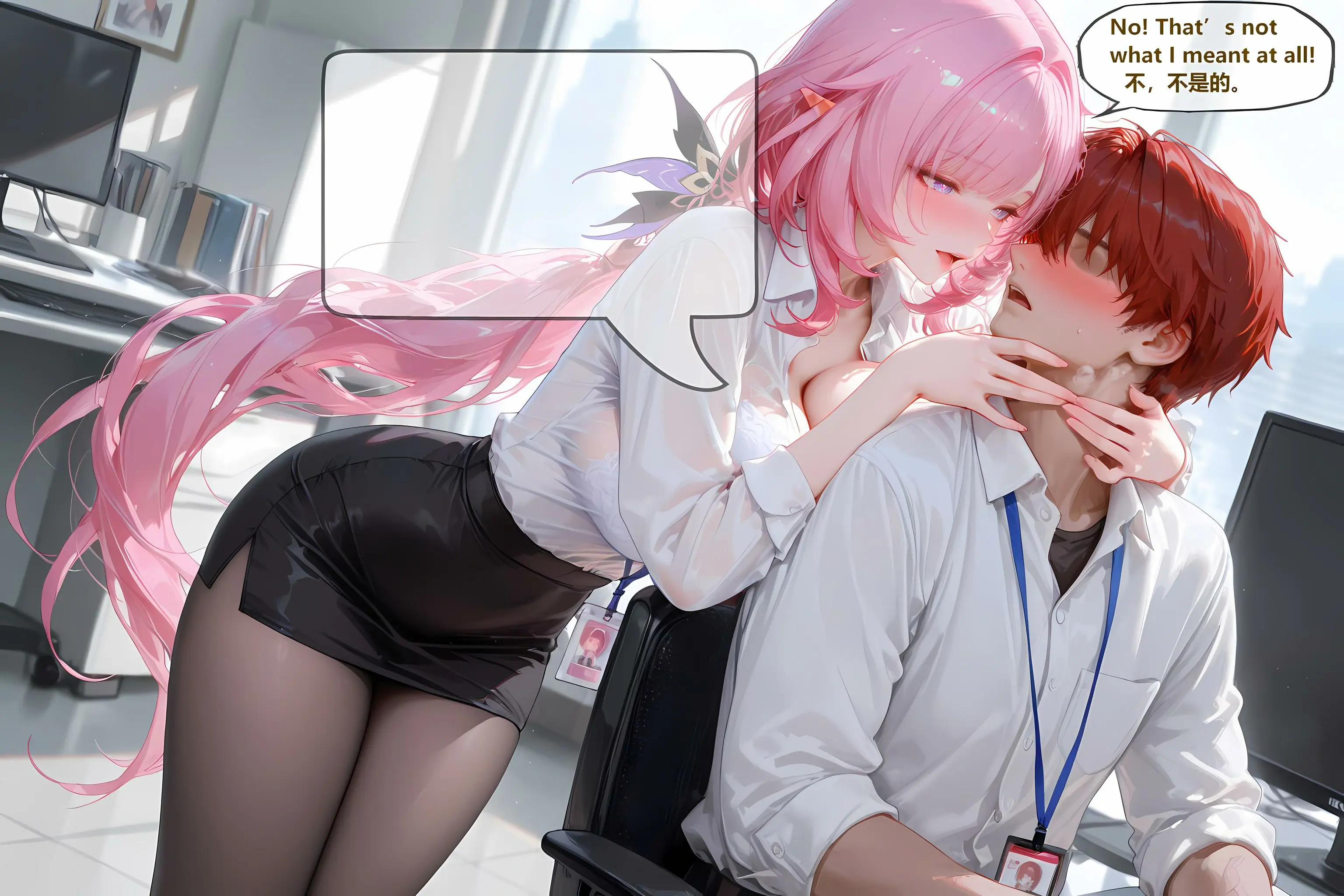 第194页