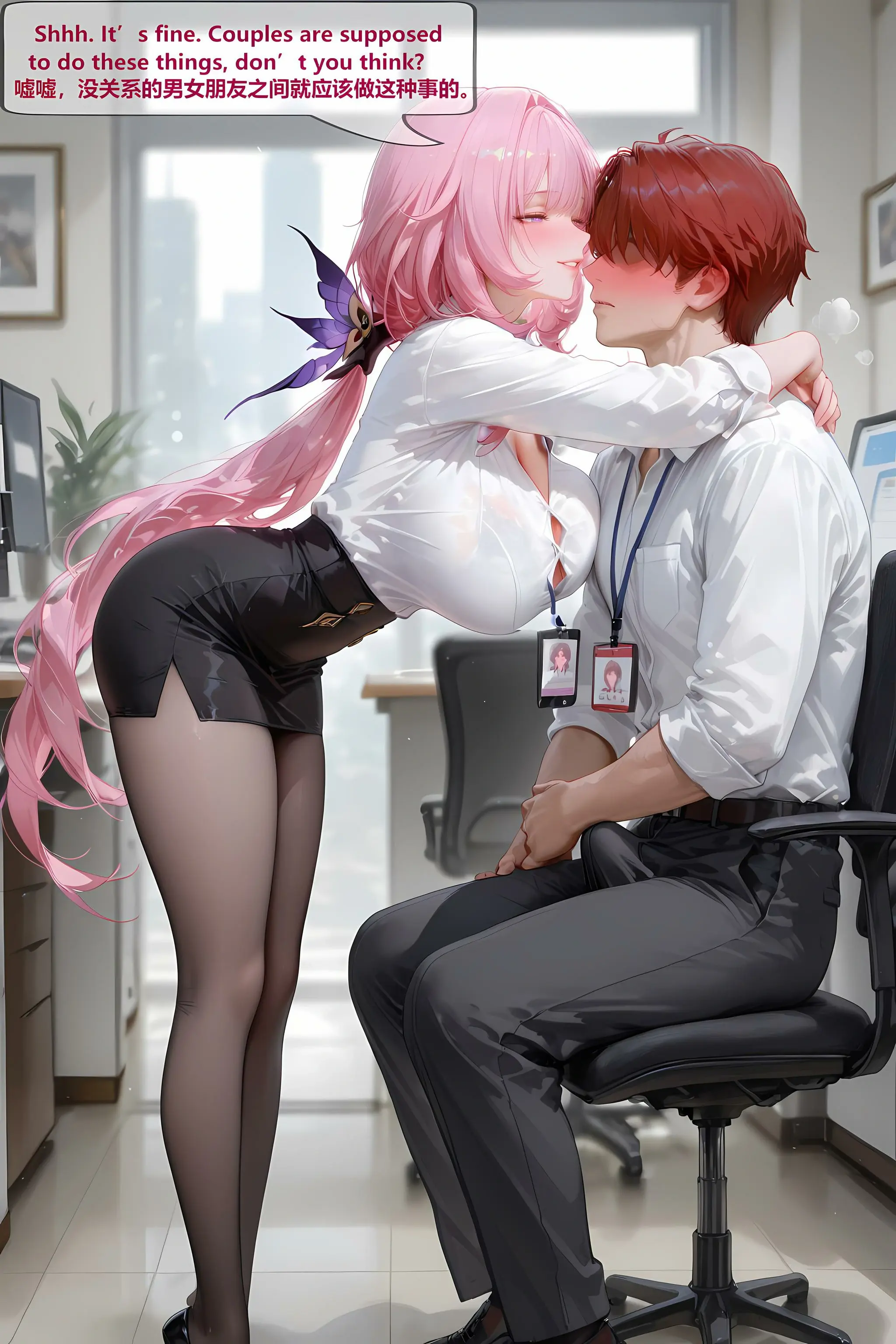 第195页