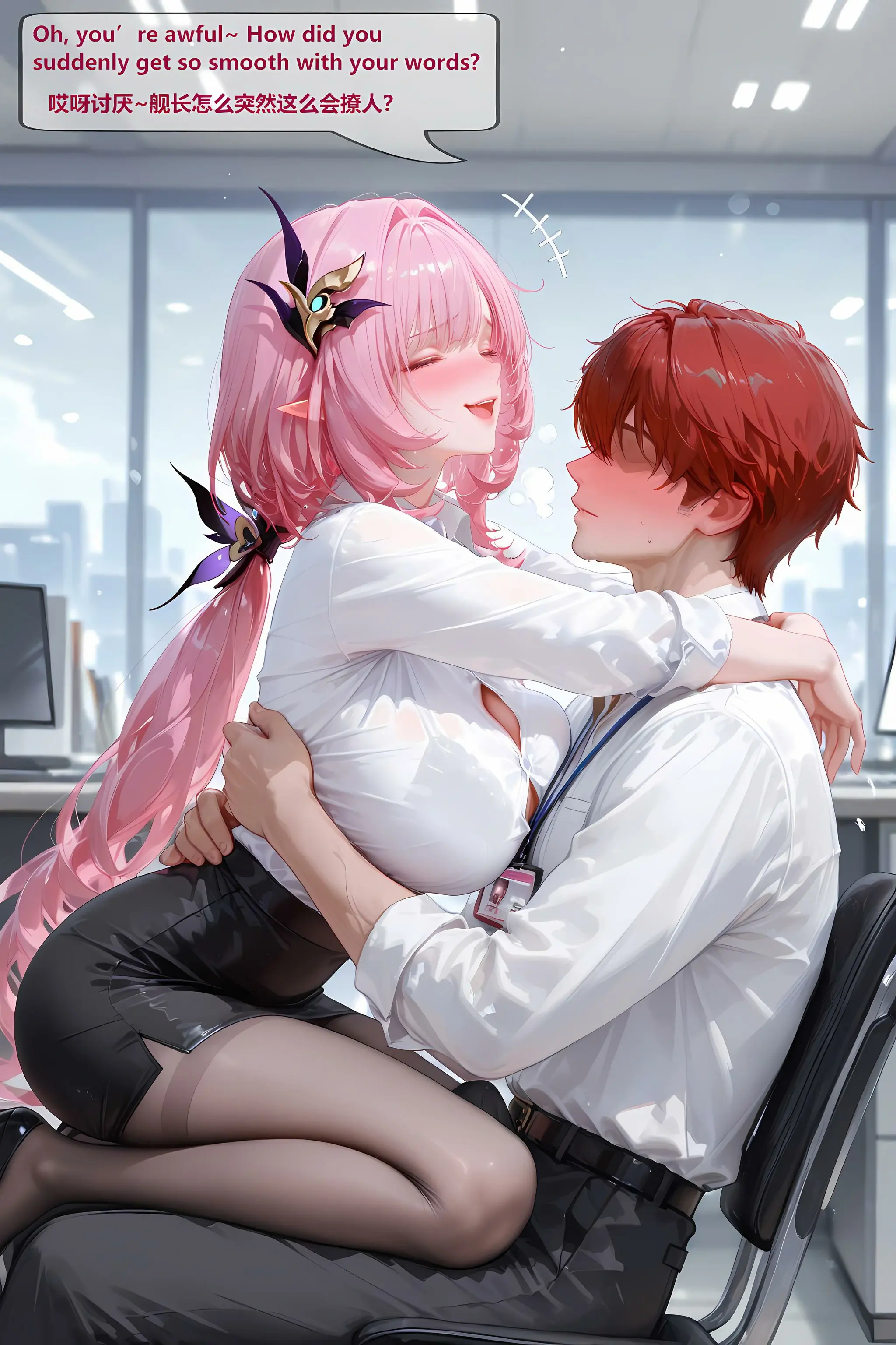 第204页