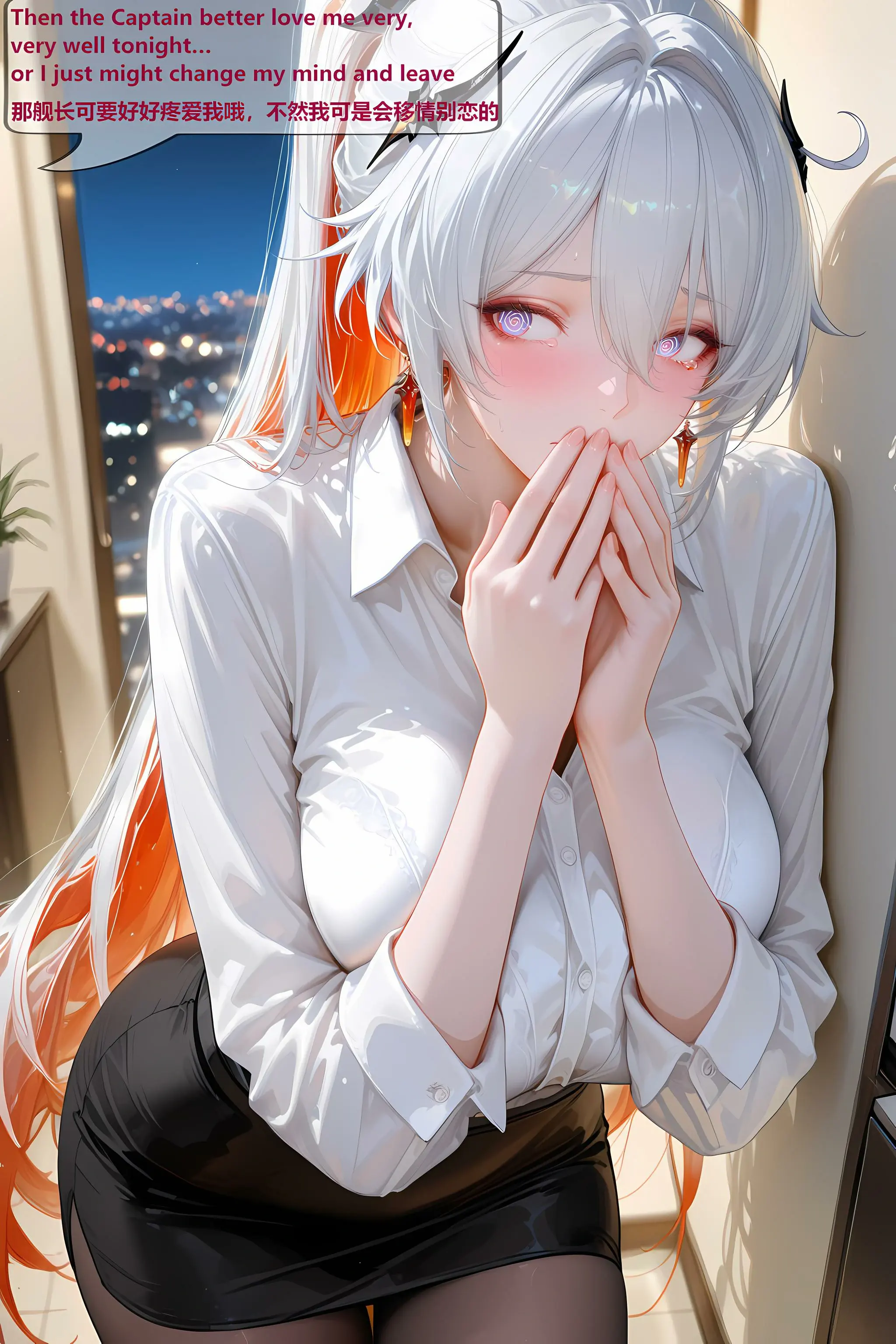 第265页