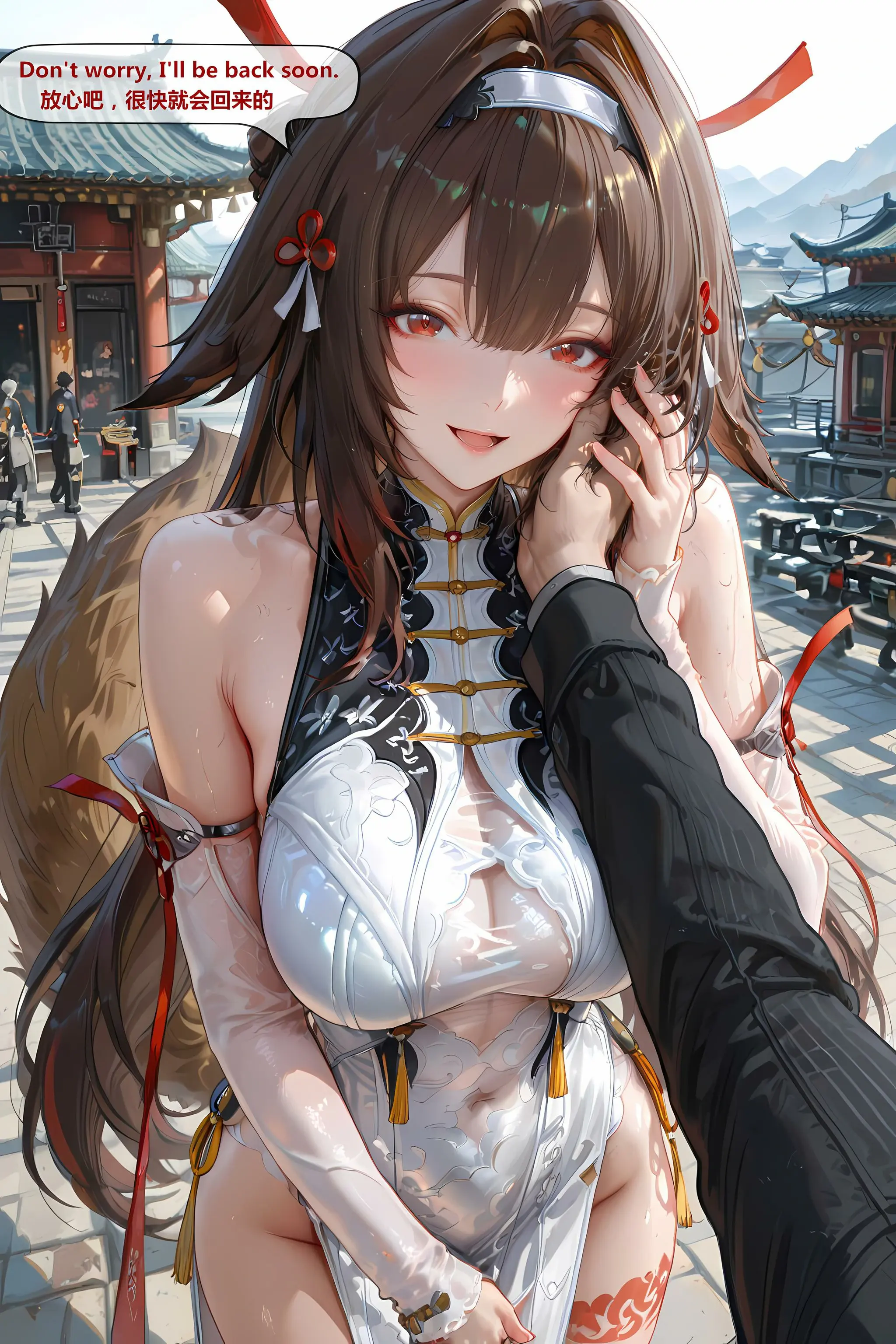 第149页