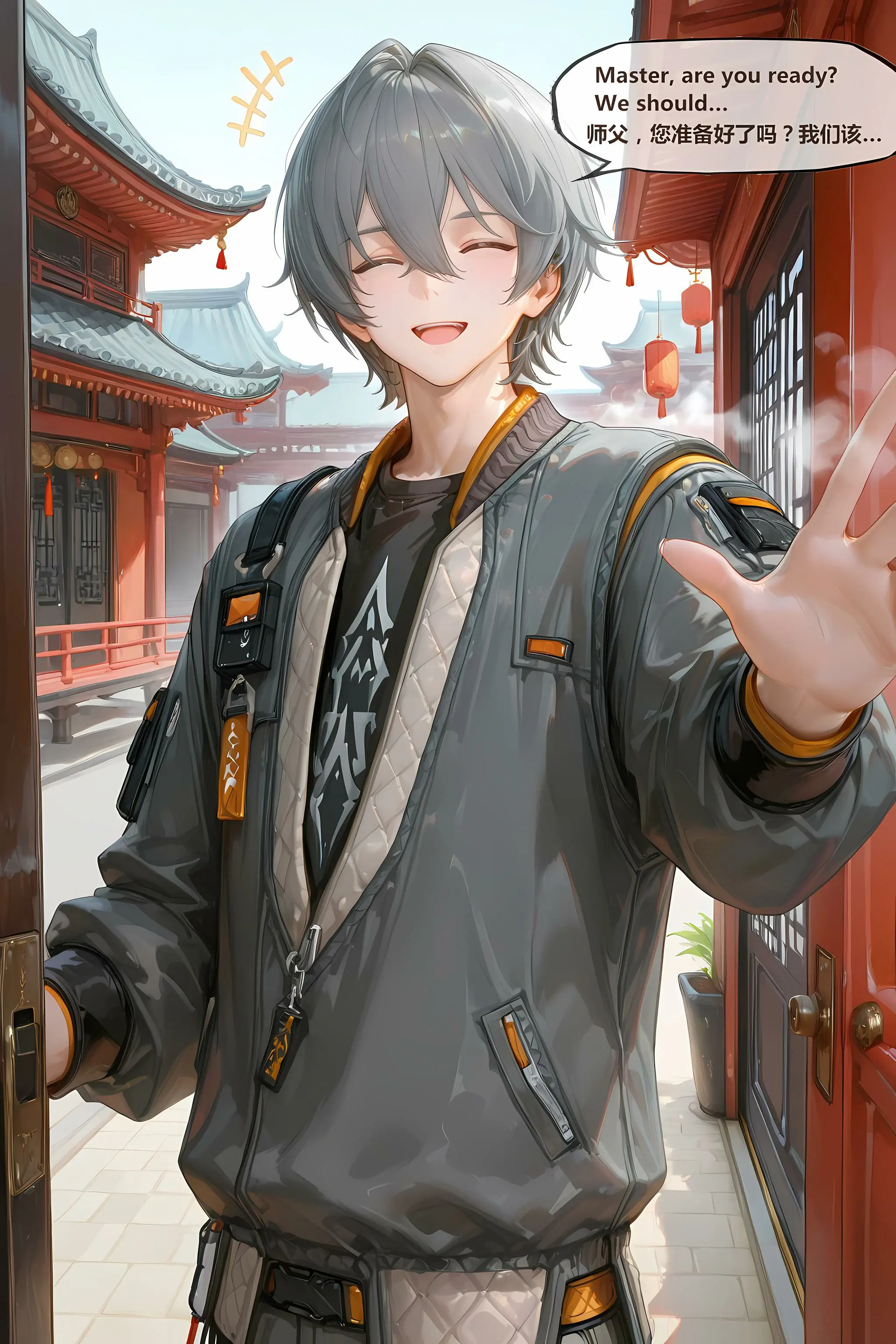 第218页