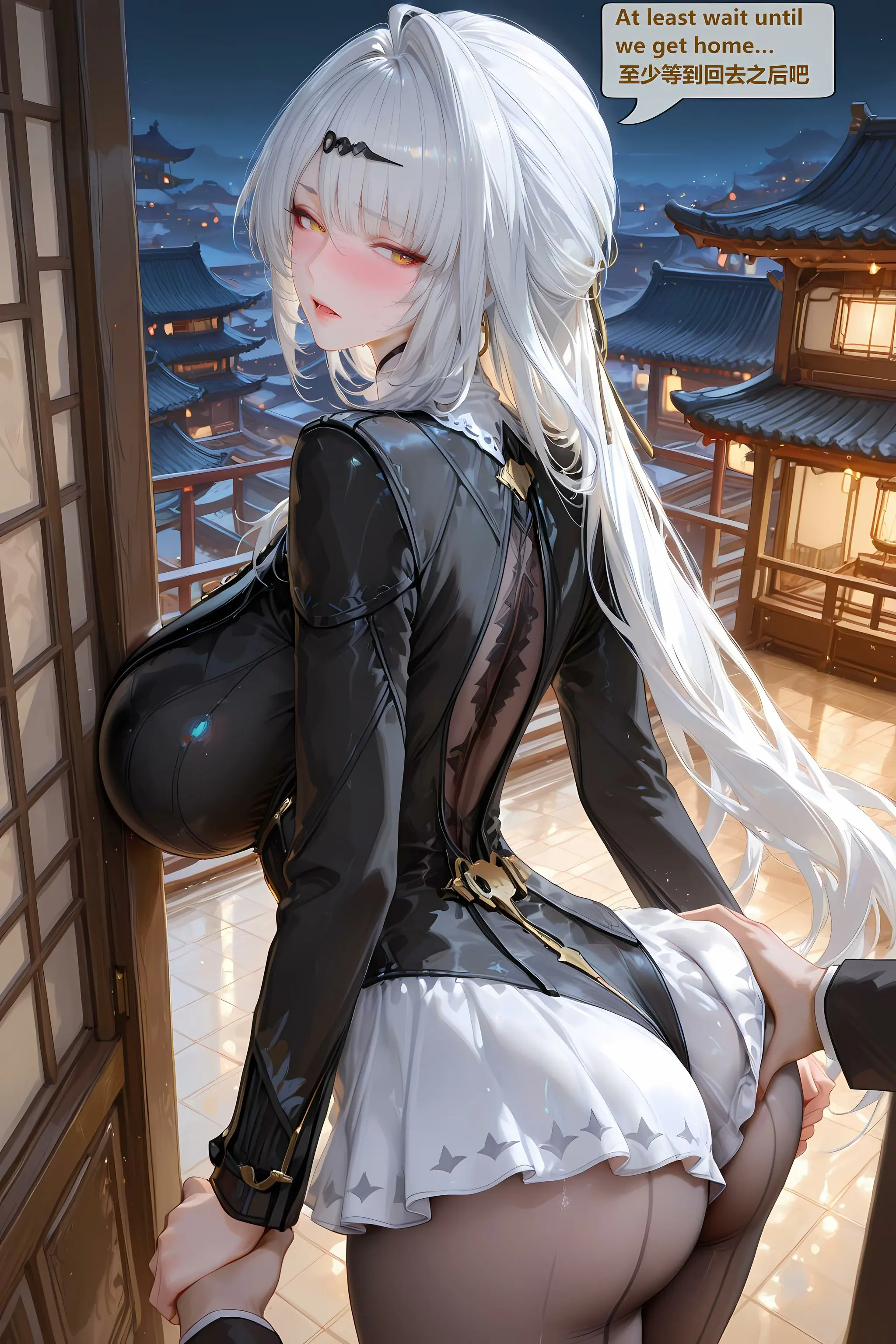 第232页