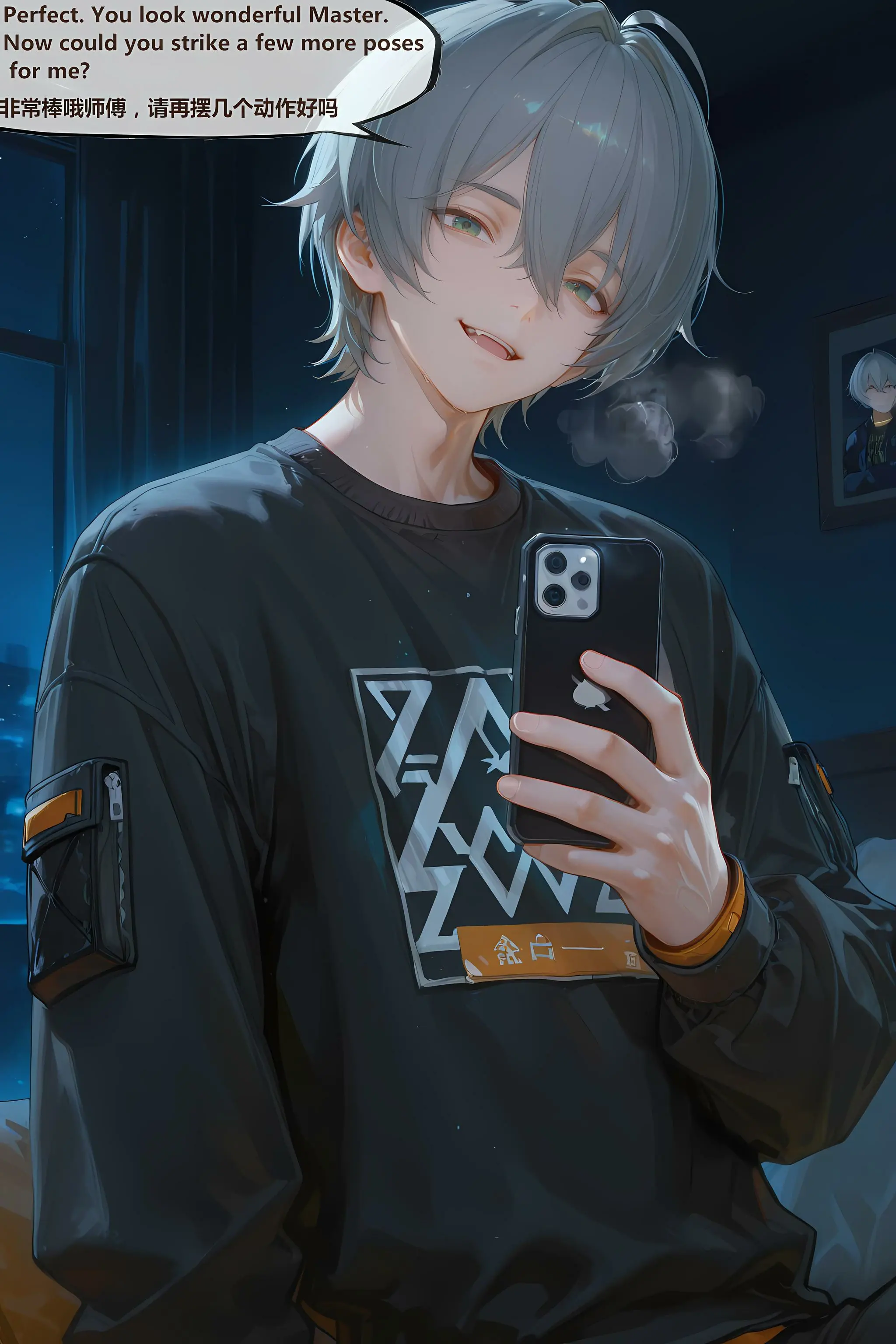 第27页