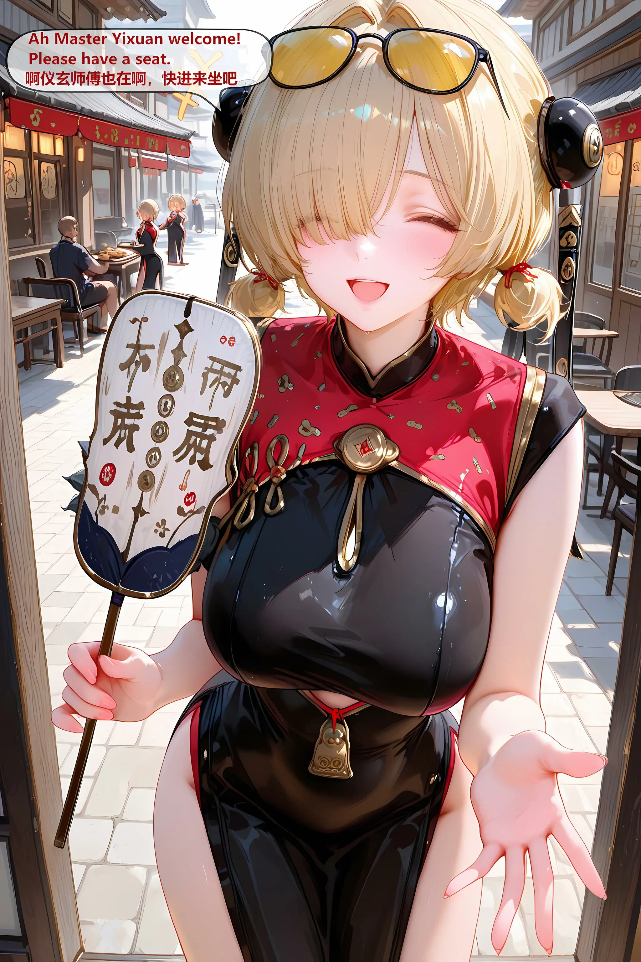 第185页