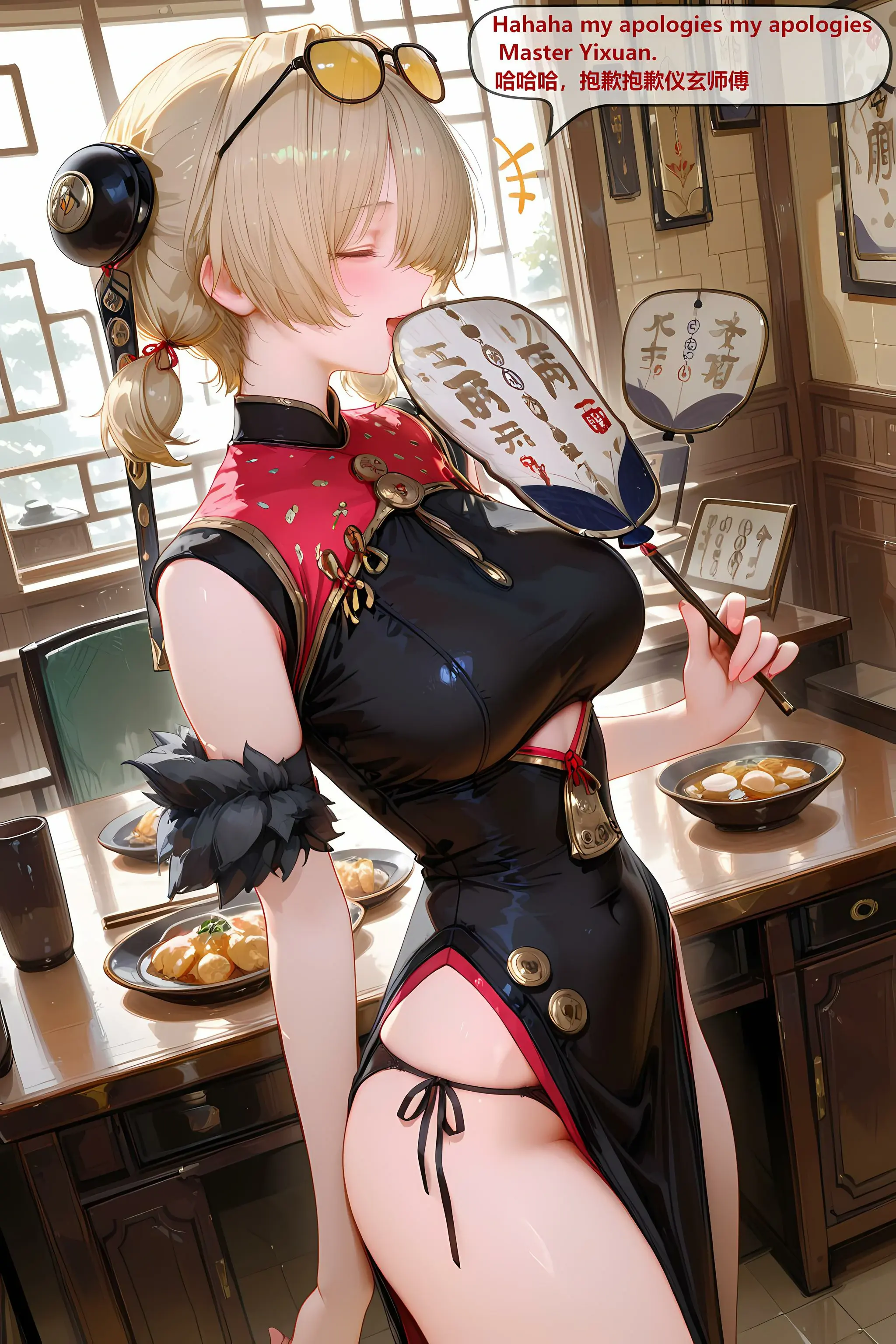 第190页