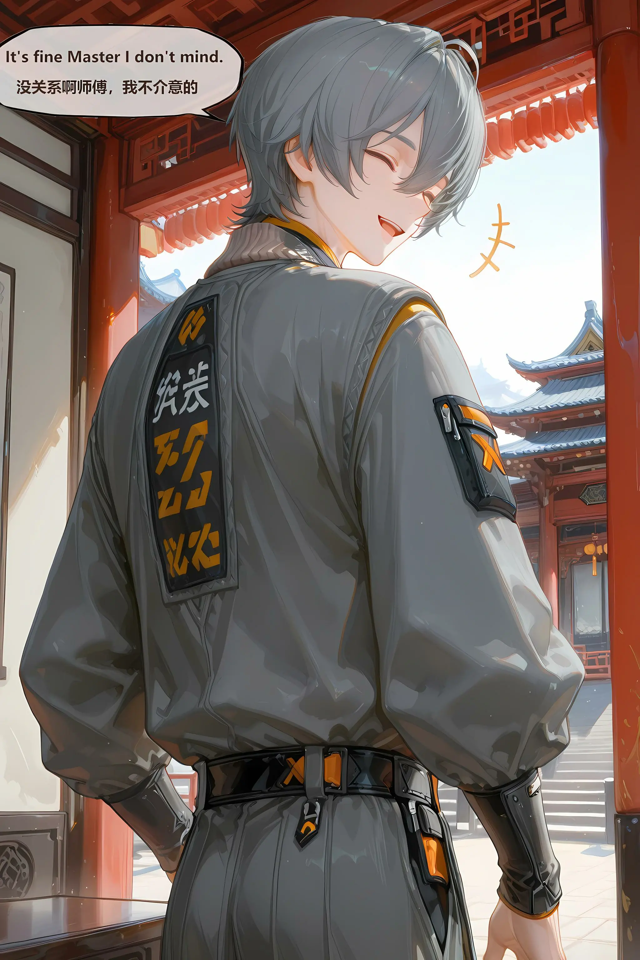 第194页