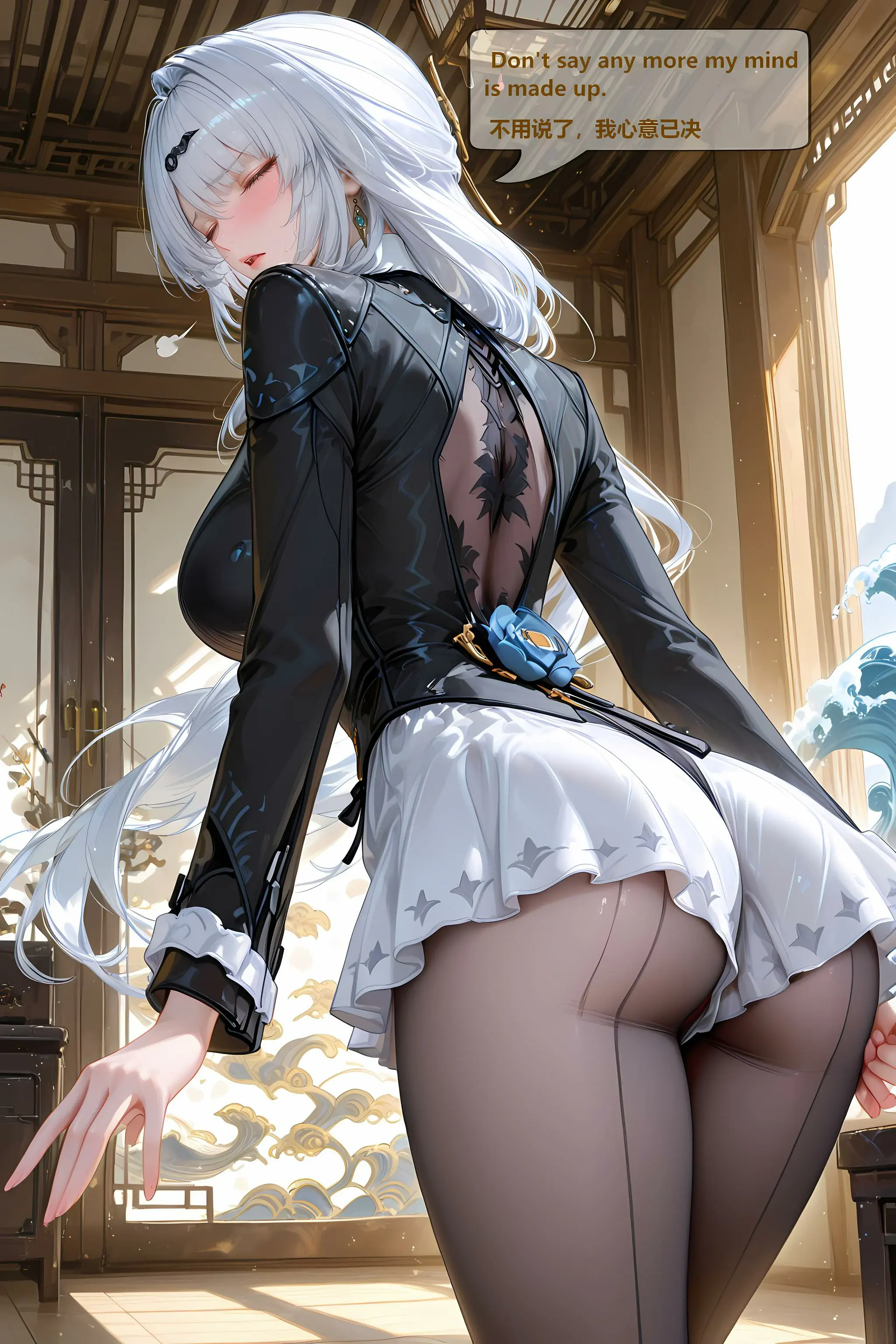 第197页
