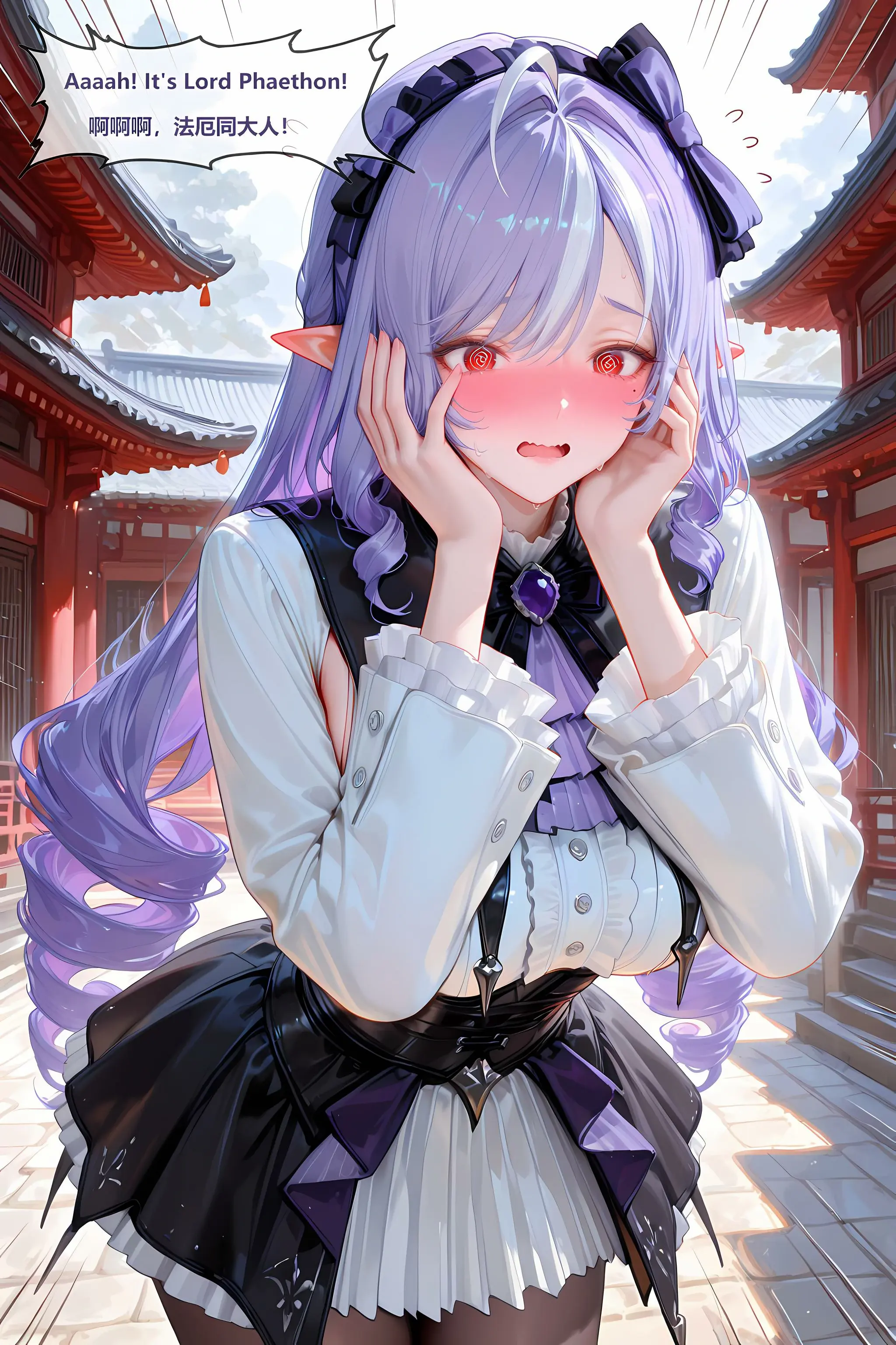 第202页
