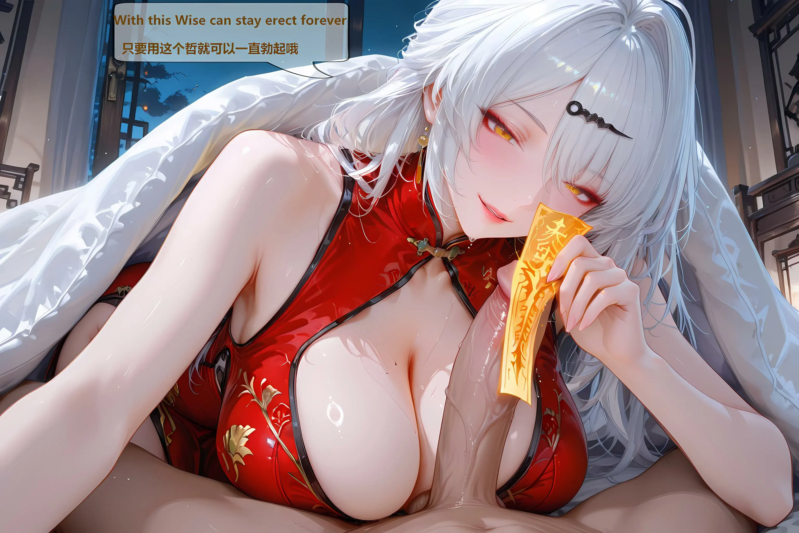 第237页