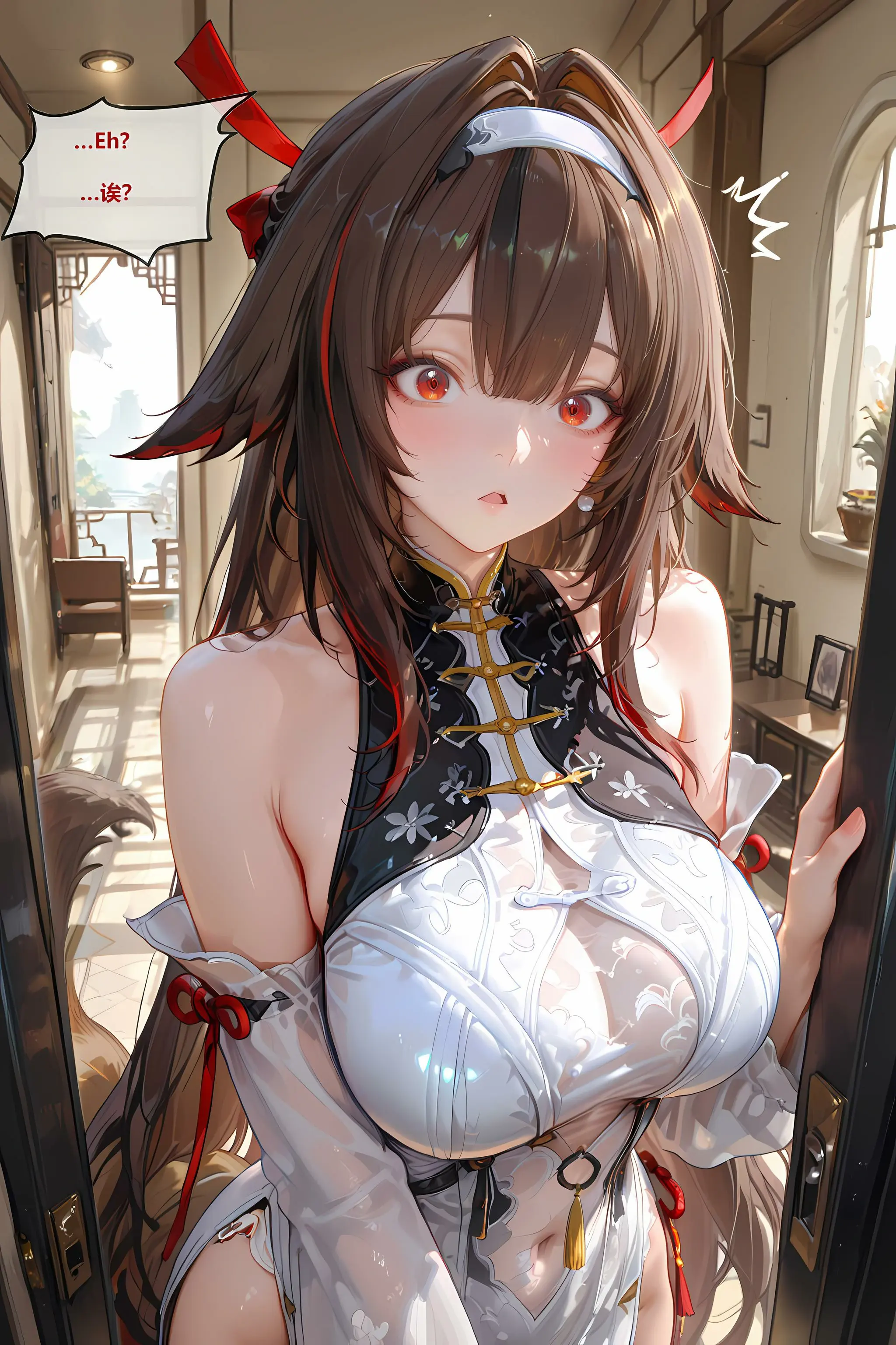 第283页