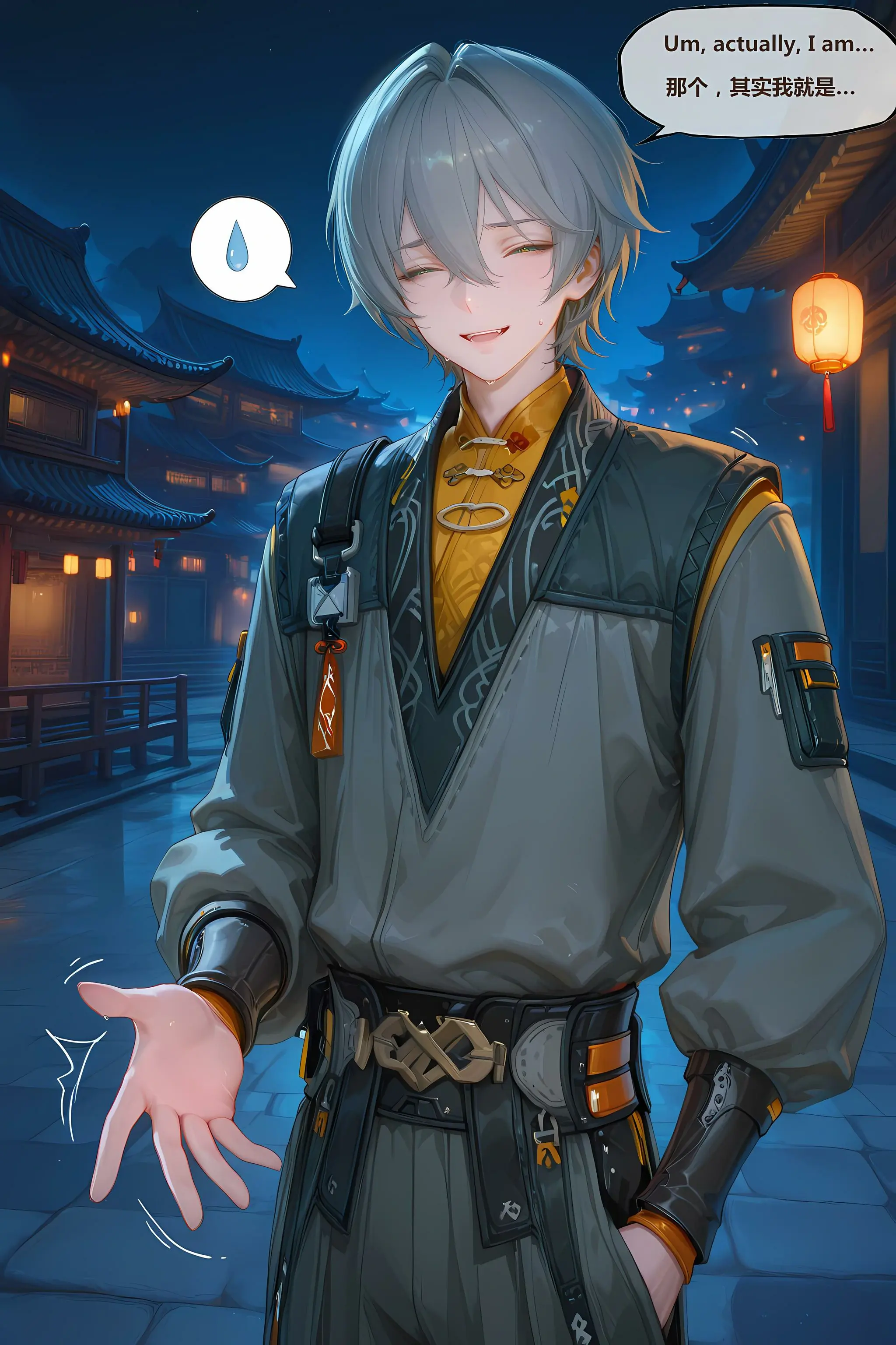 第34页