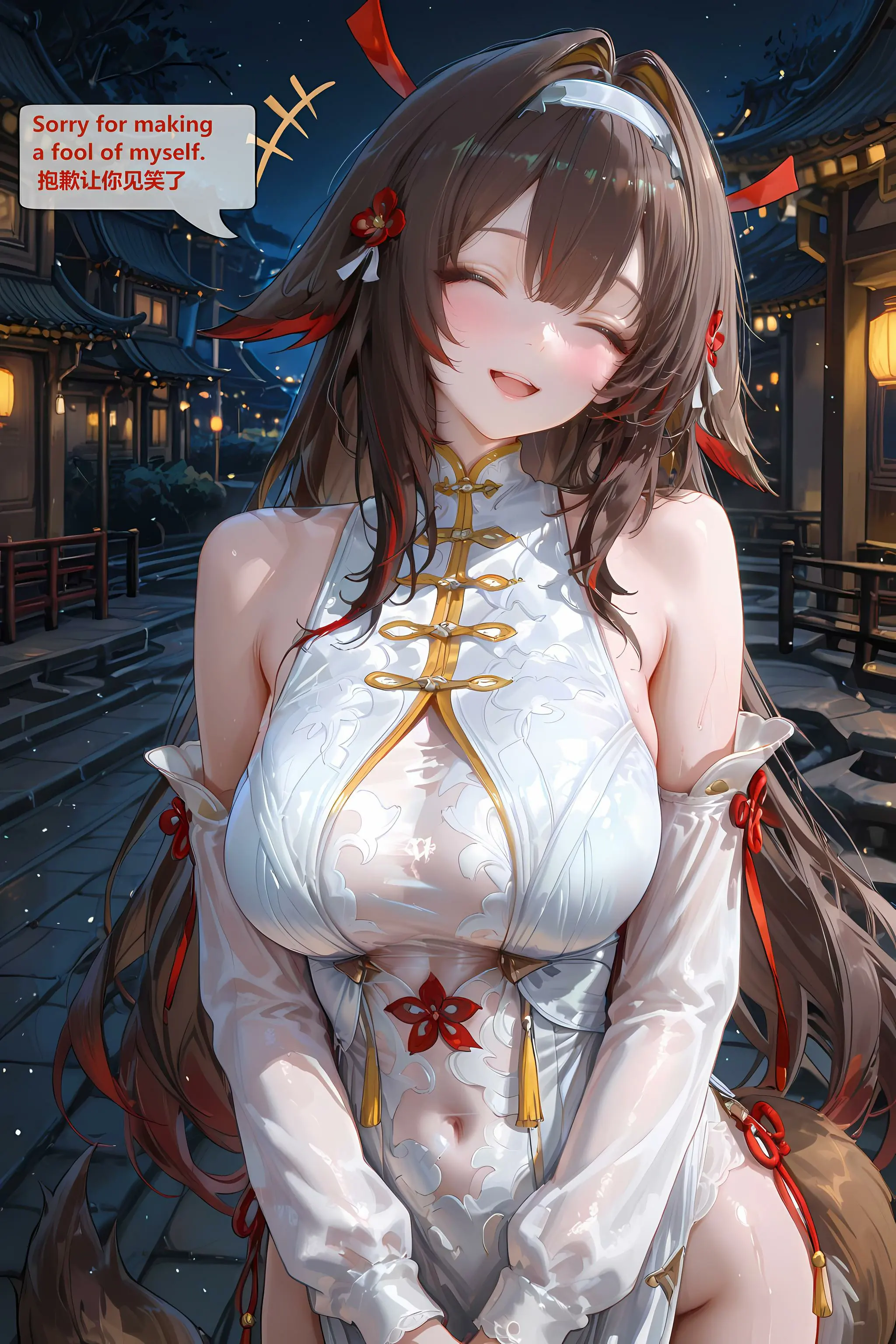 第35页