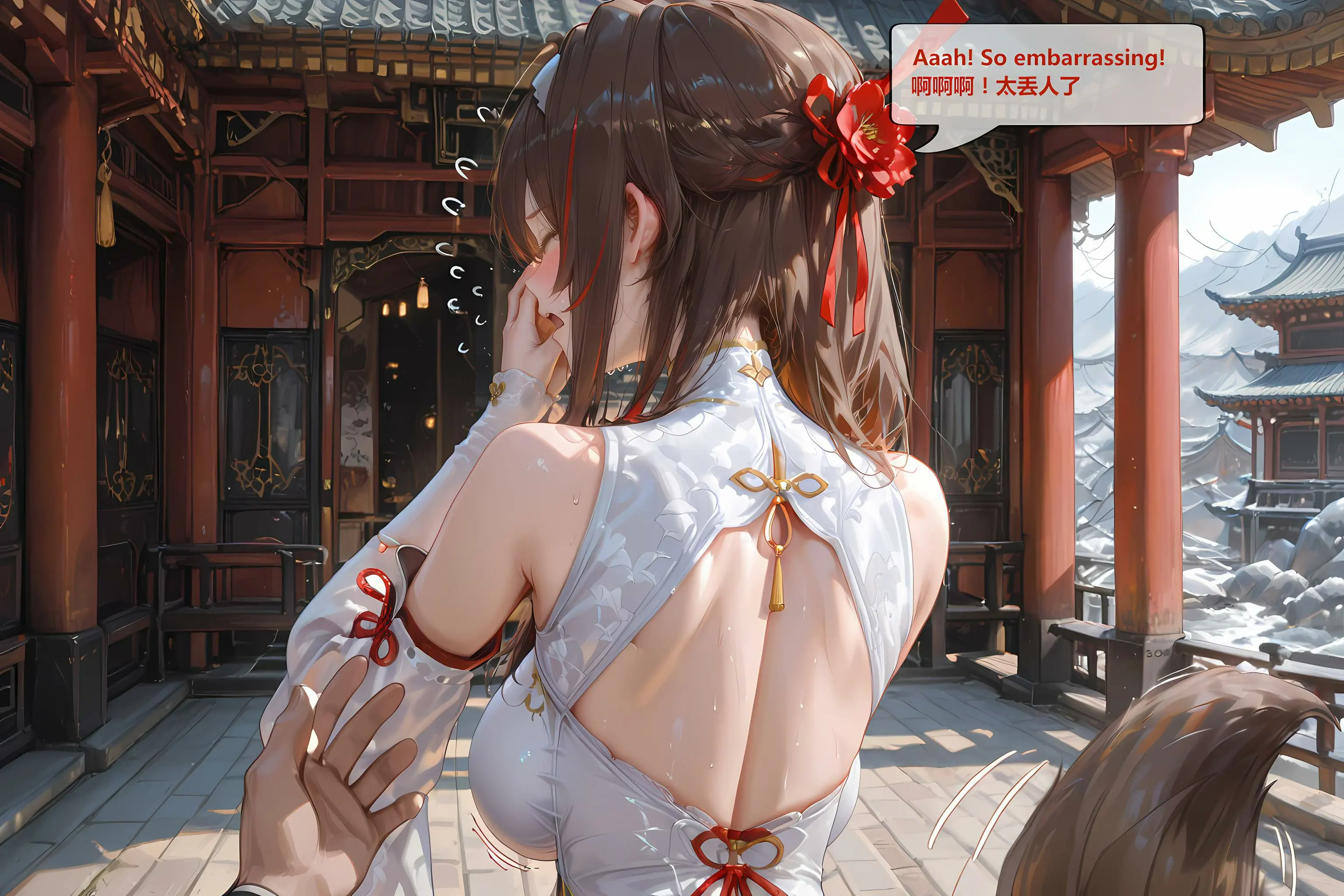 第48页
