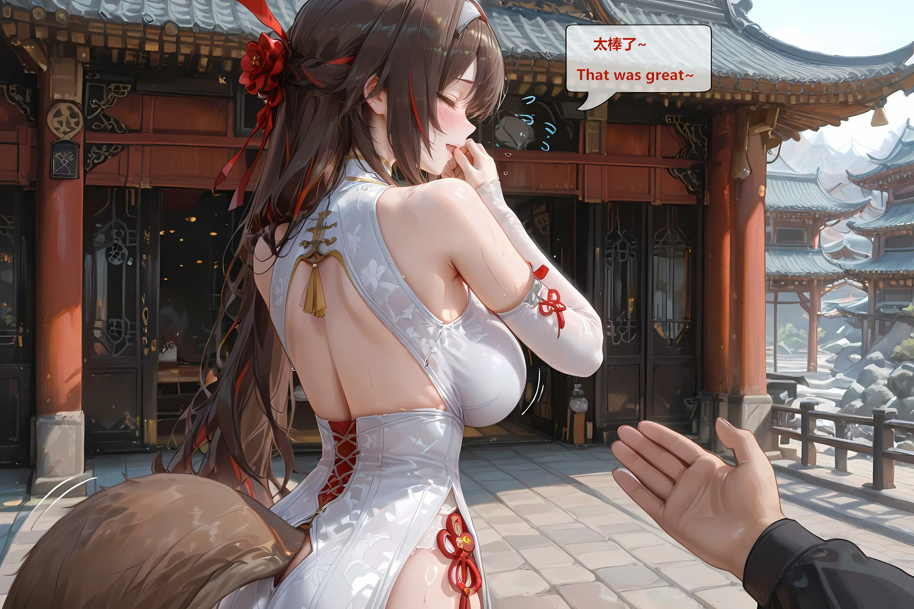 第58页