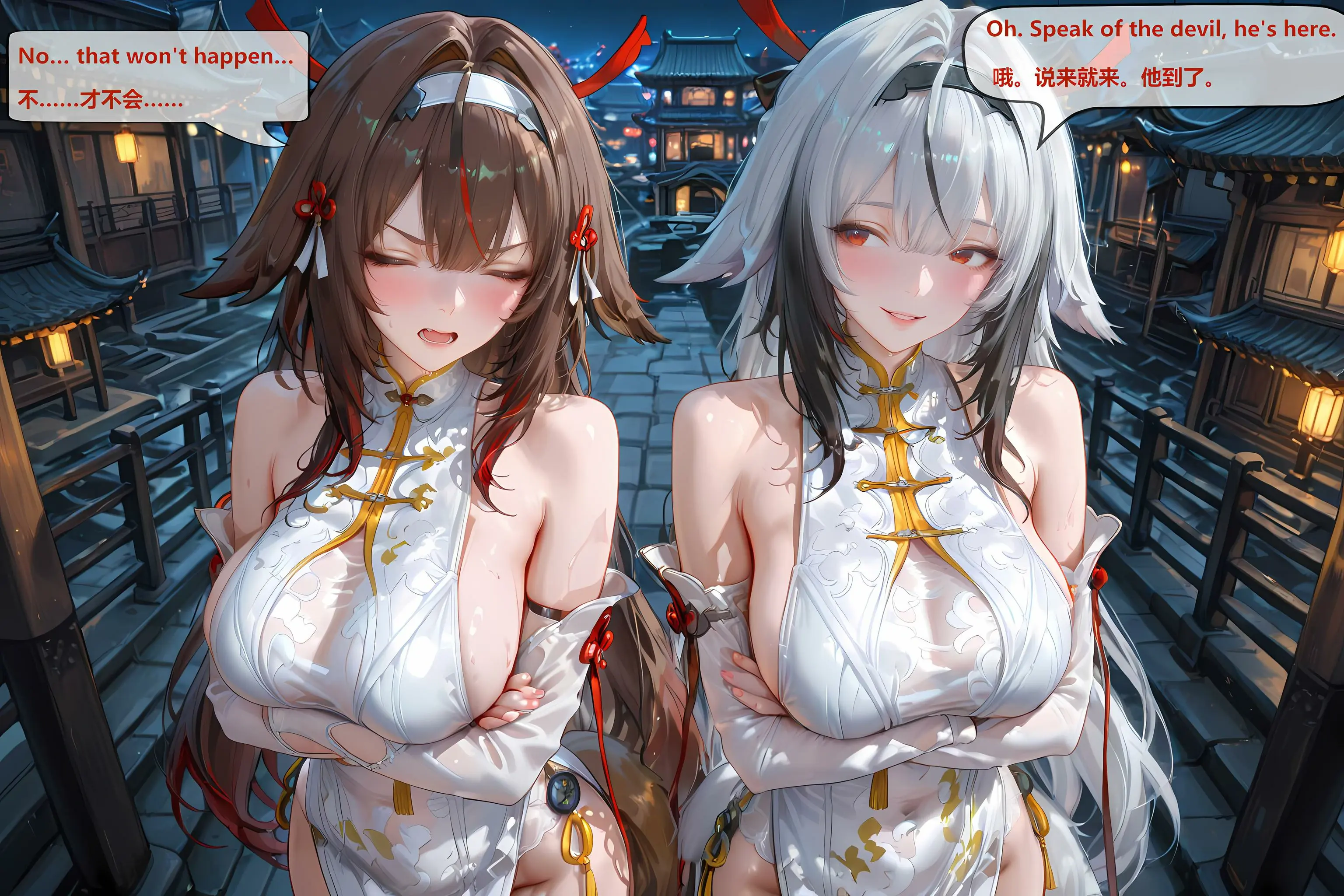 第67页