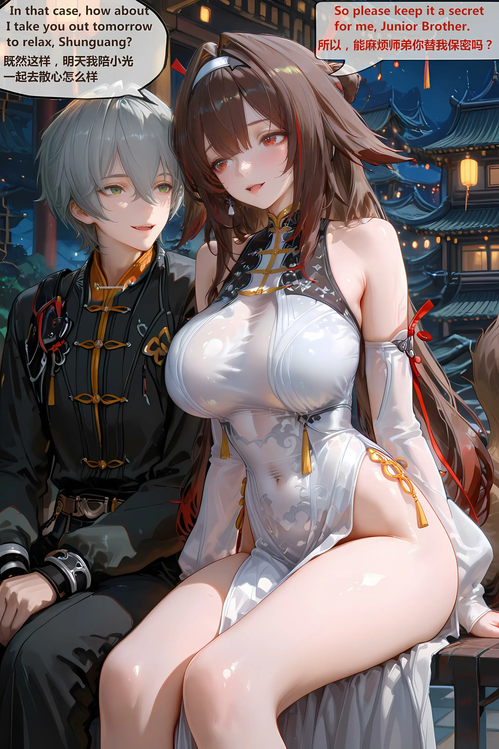 第74页