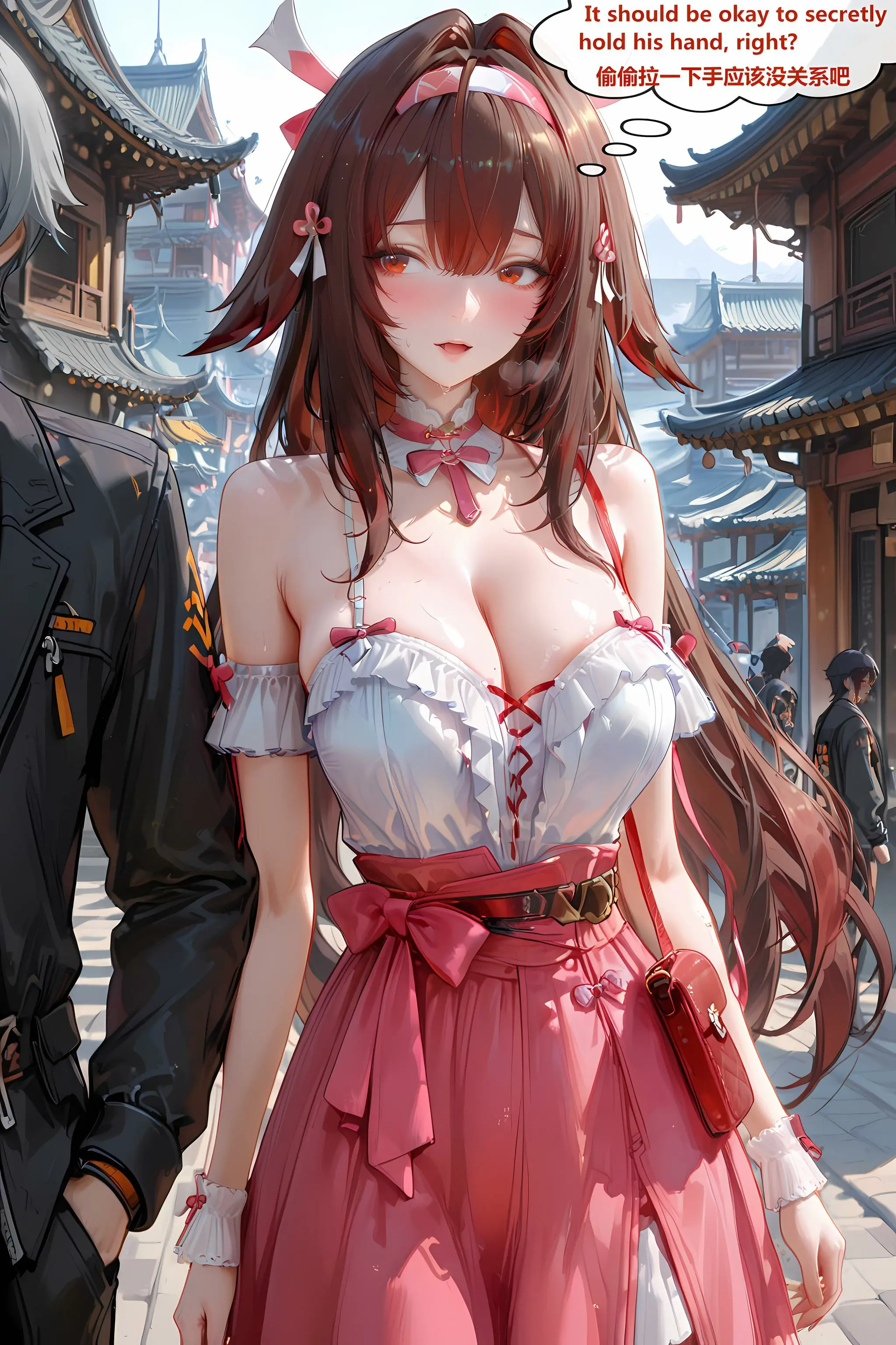 第84页