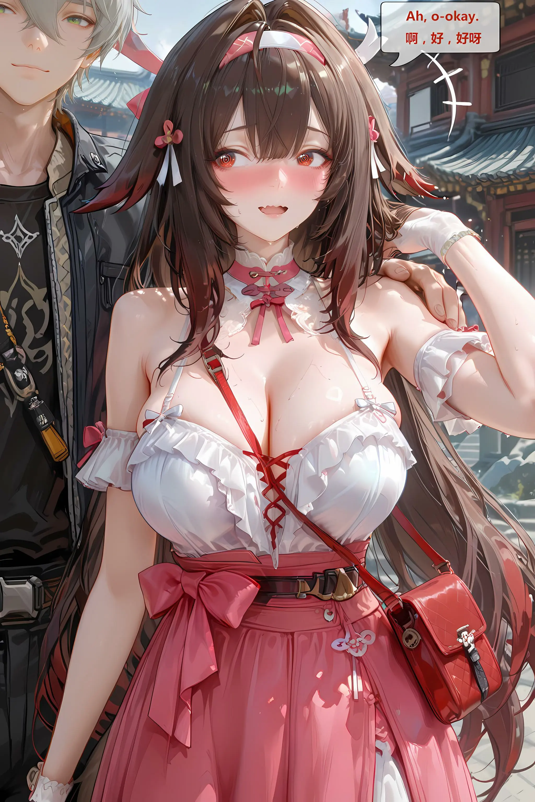 第89页