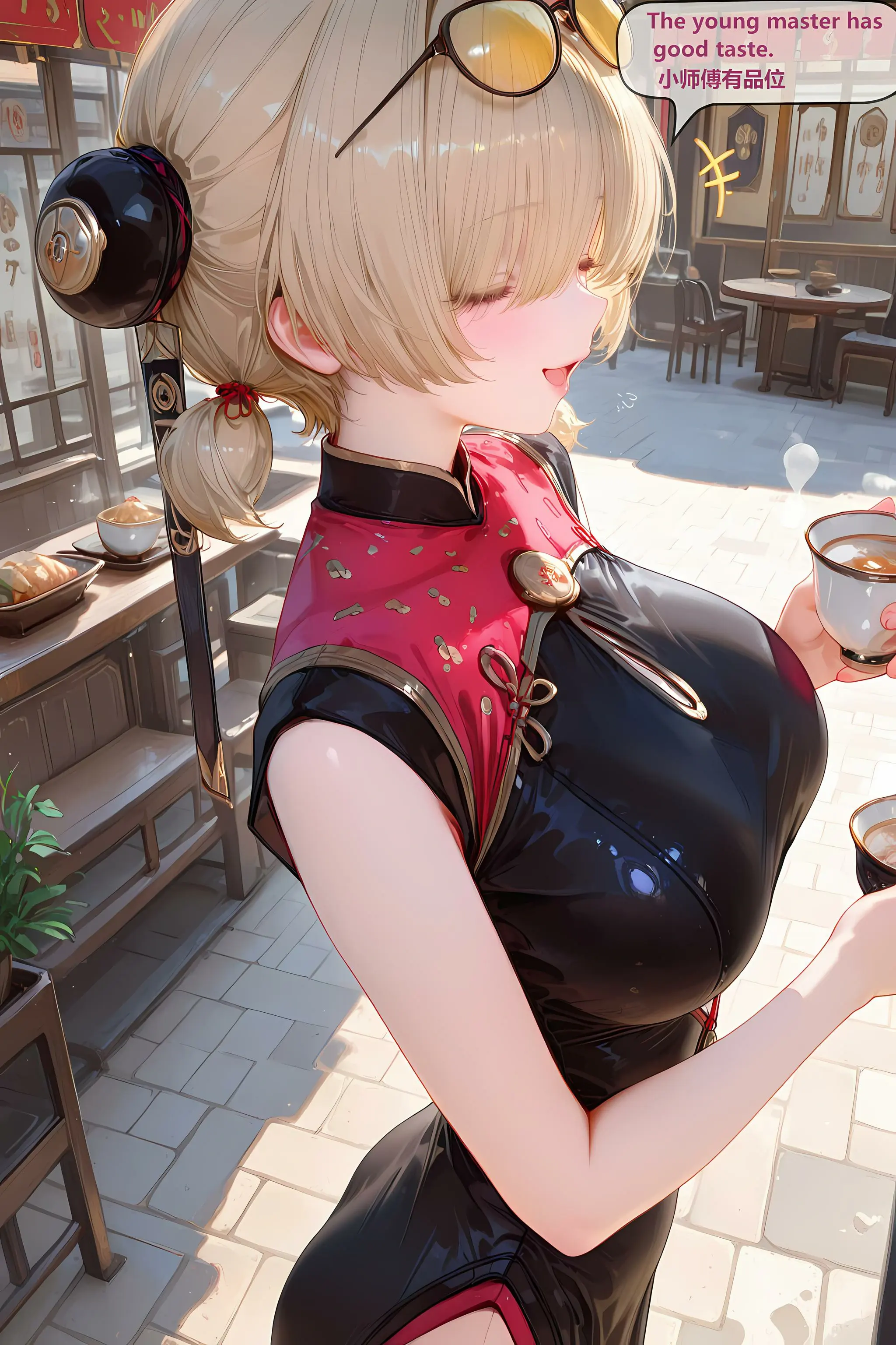 第91页