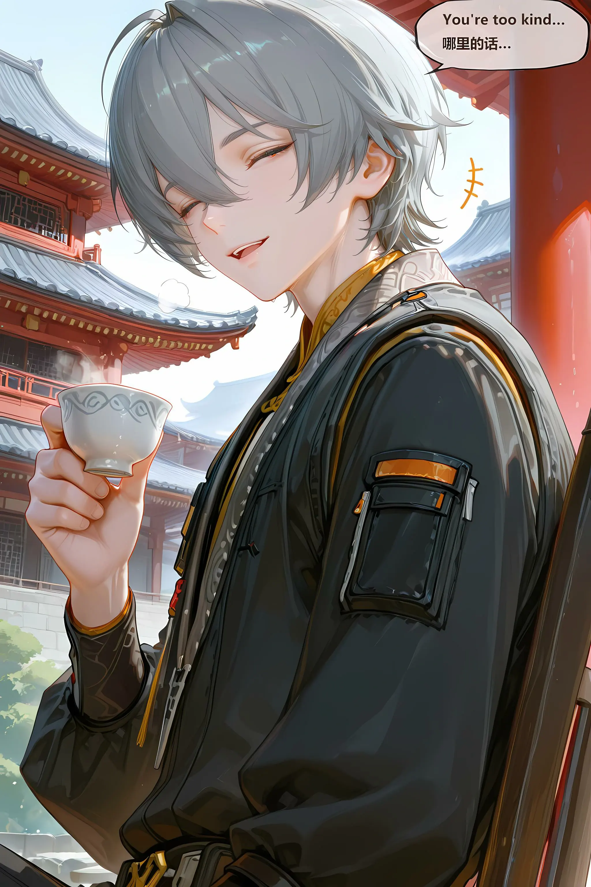 第92页