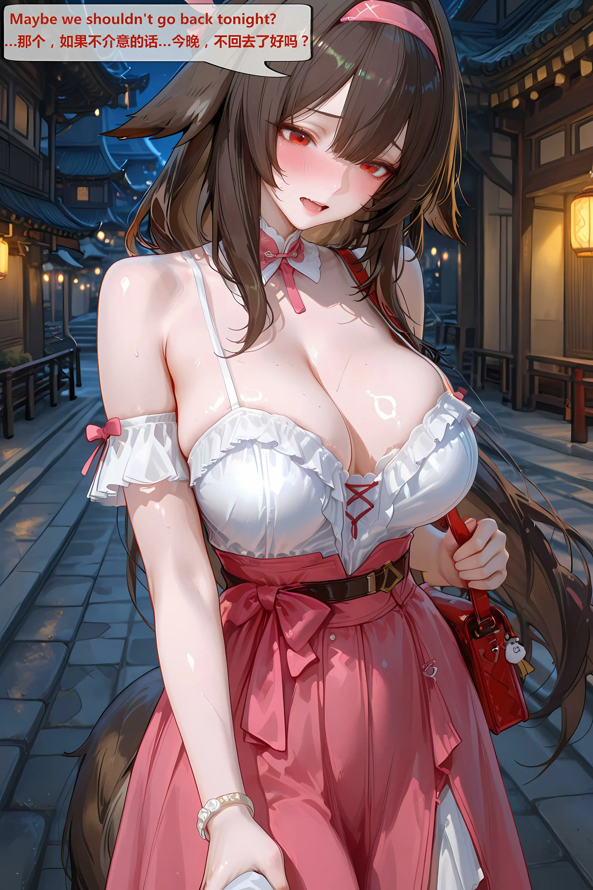 第97页