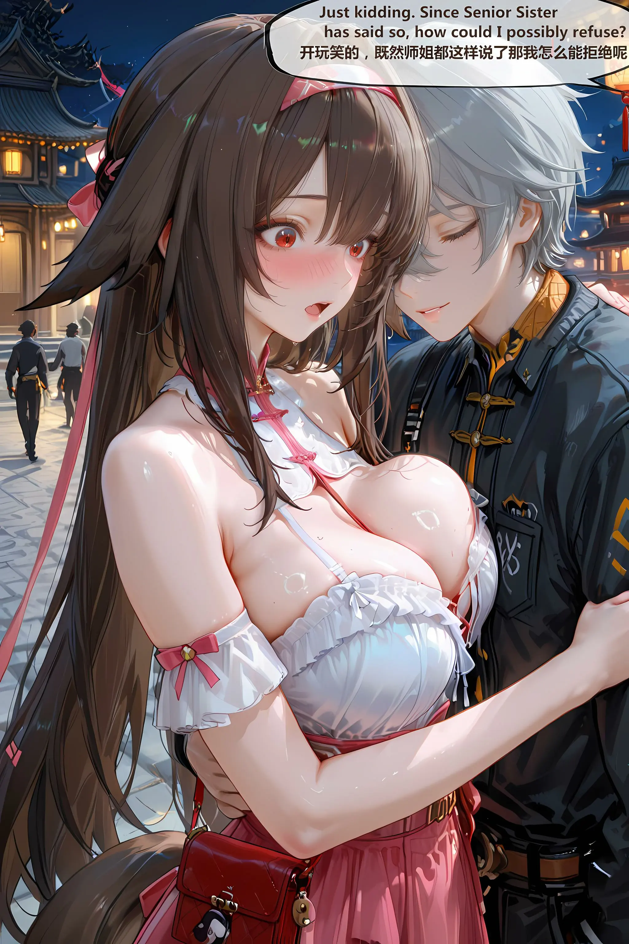 第98页
