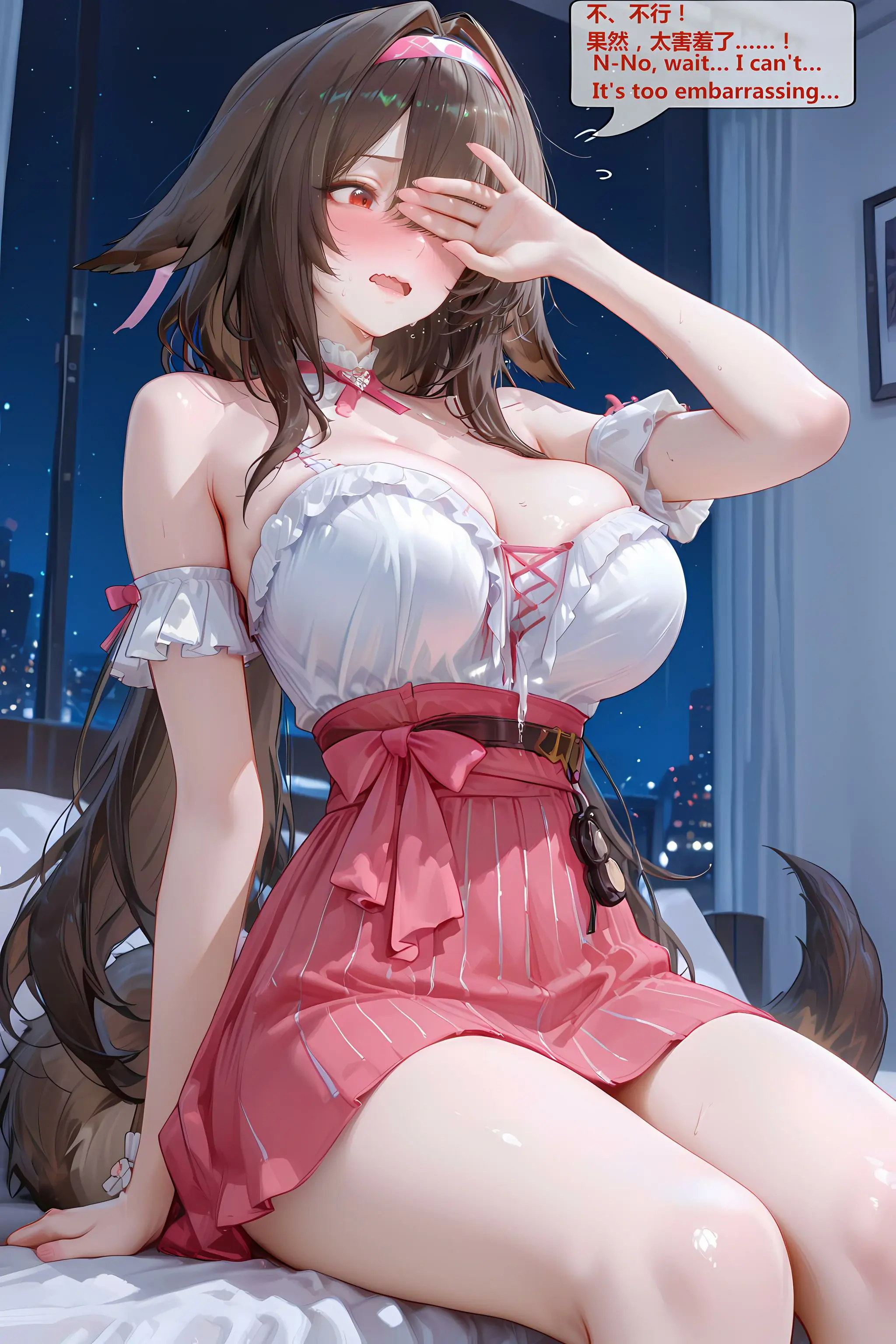 第101页