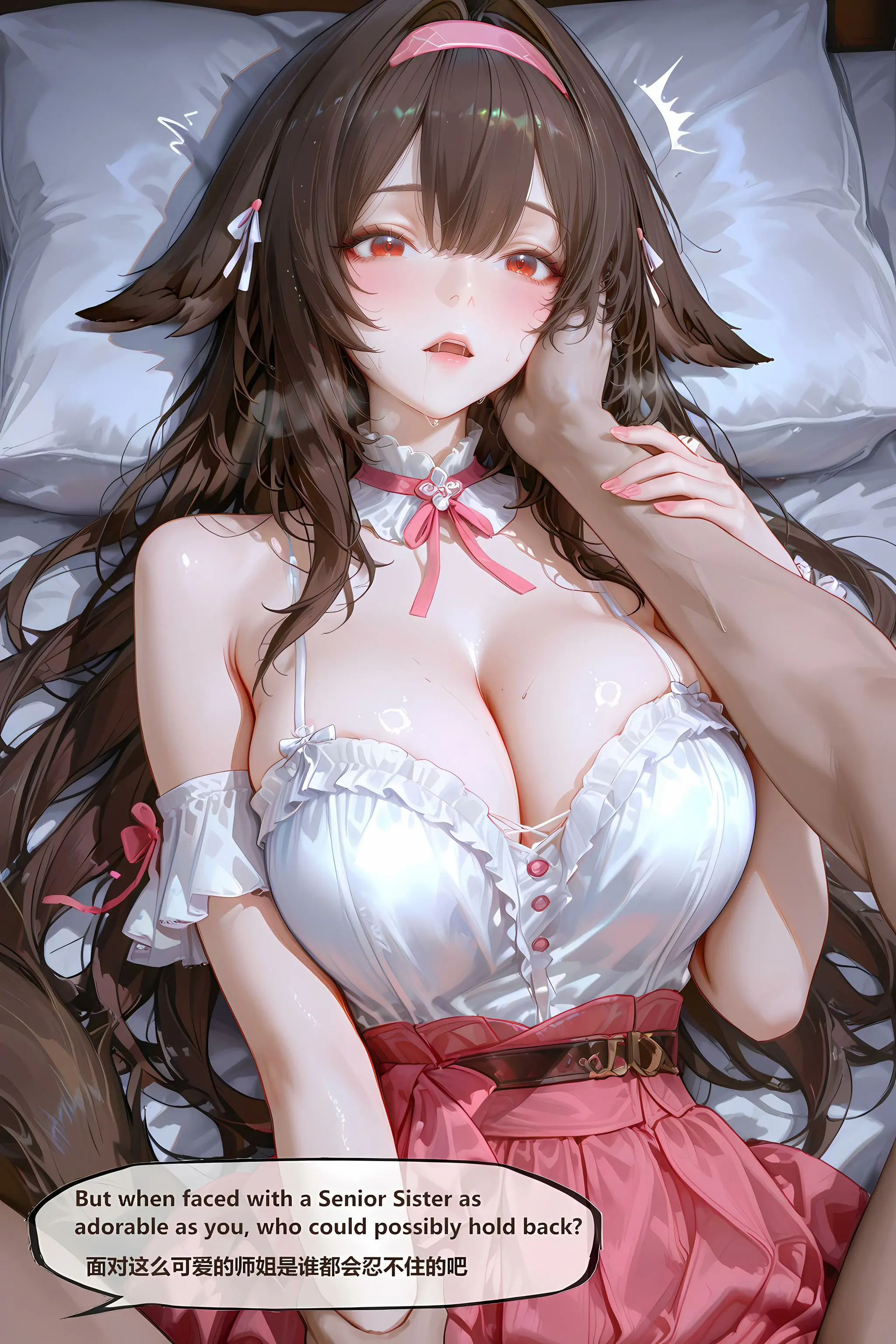 第110页