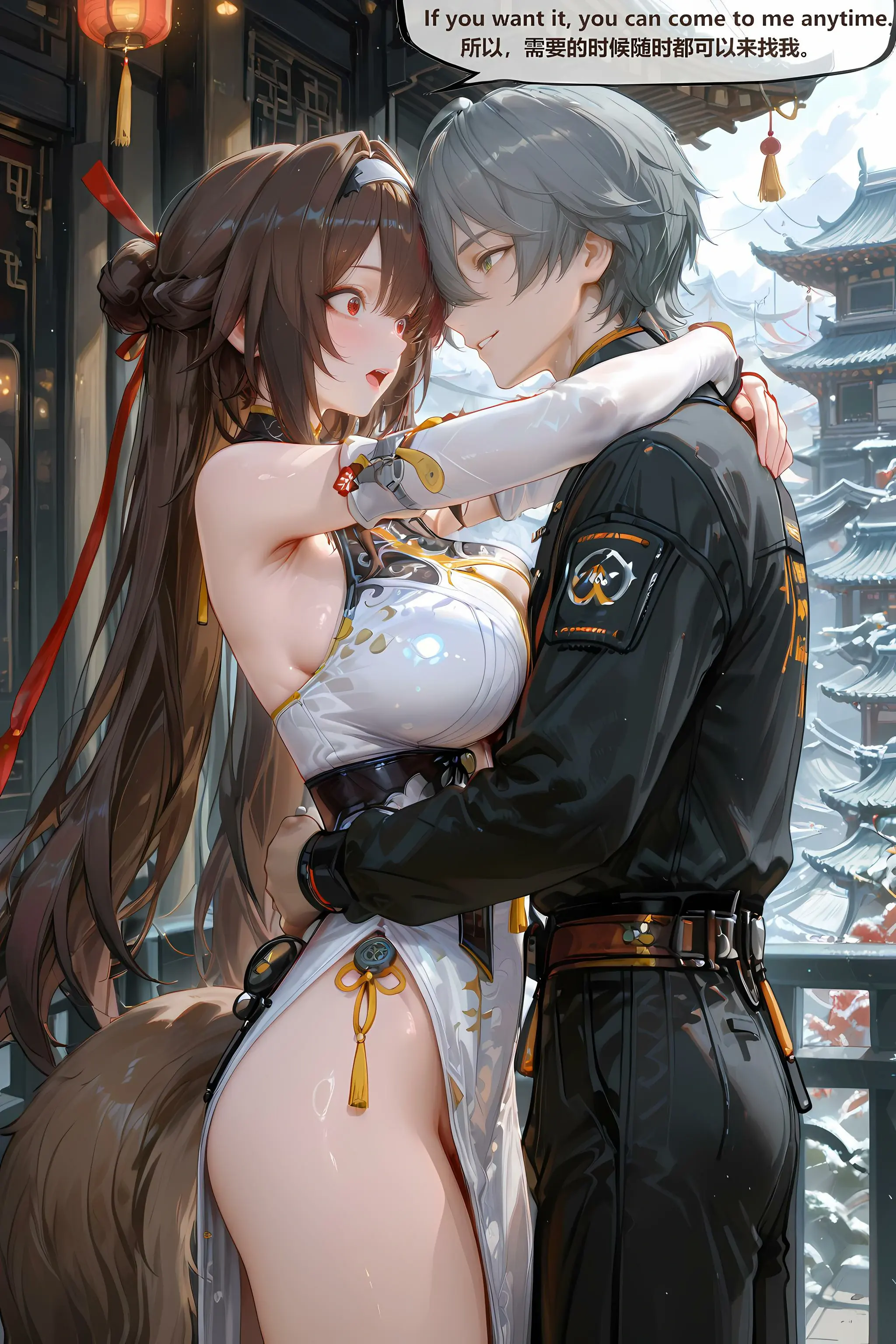 第196页