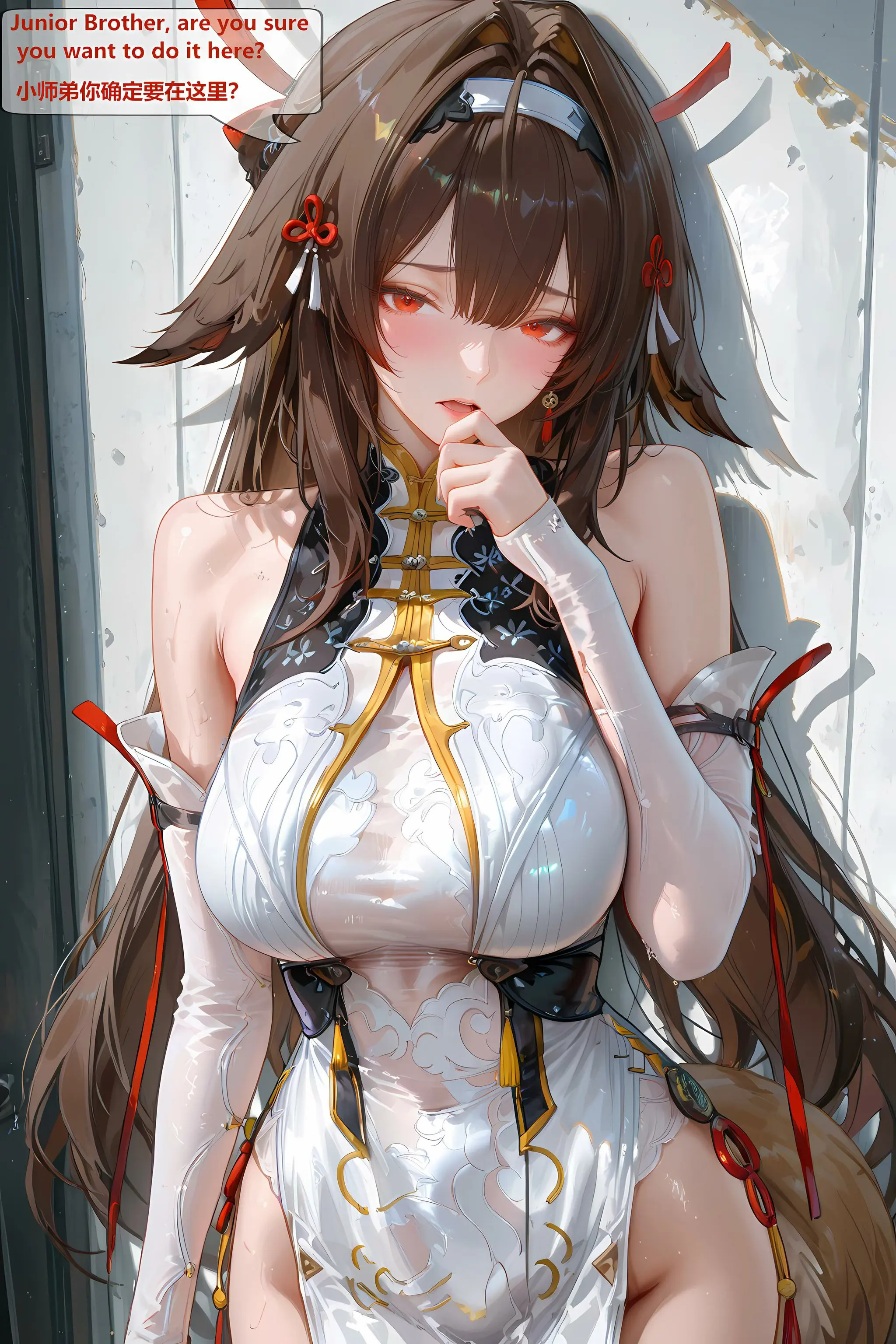第218页