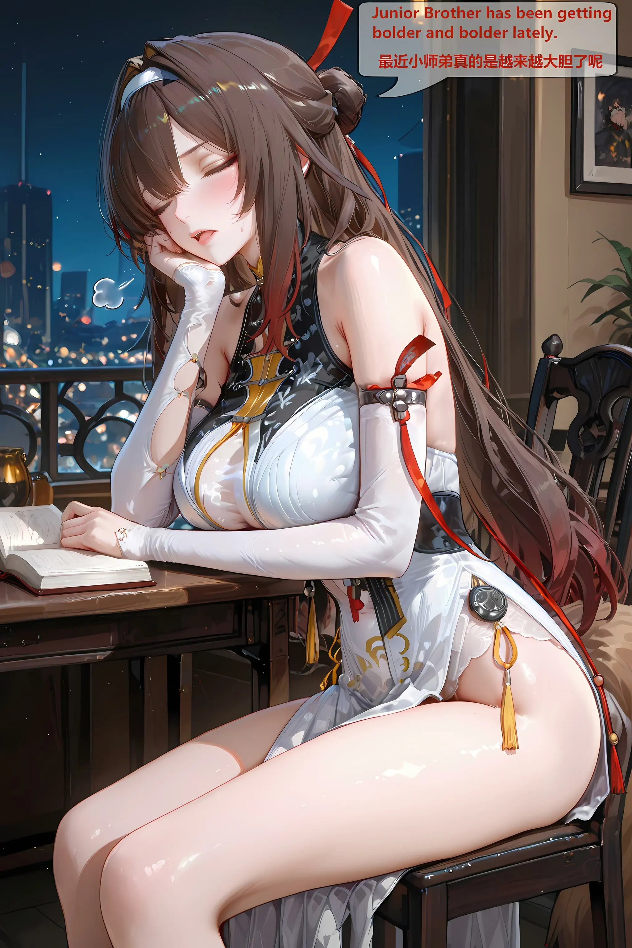 第224页